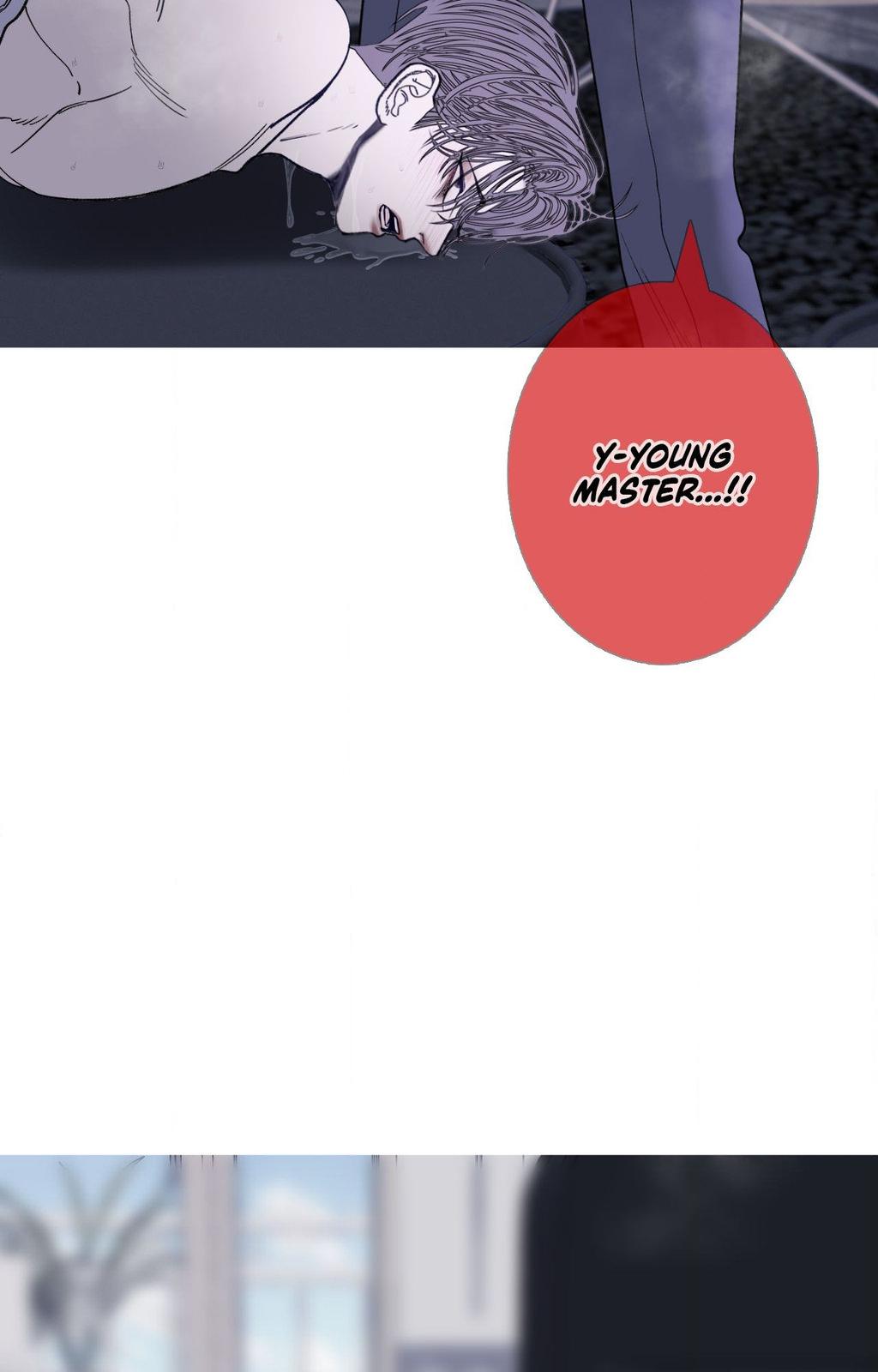 Ghost Gate Chapter 76 page 73 - 