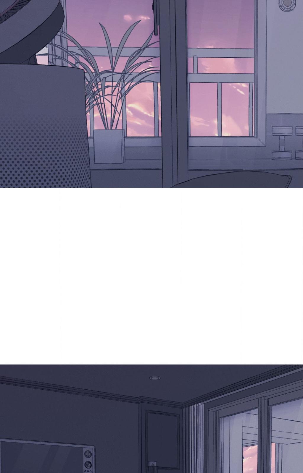 Ghost Gate Chapter 76 page 76 - 