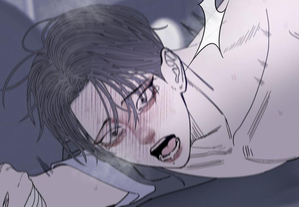 Ghost Gate Chapter 76 page 10 - 