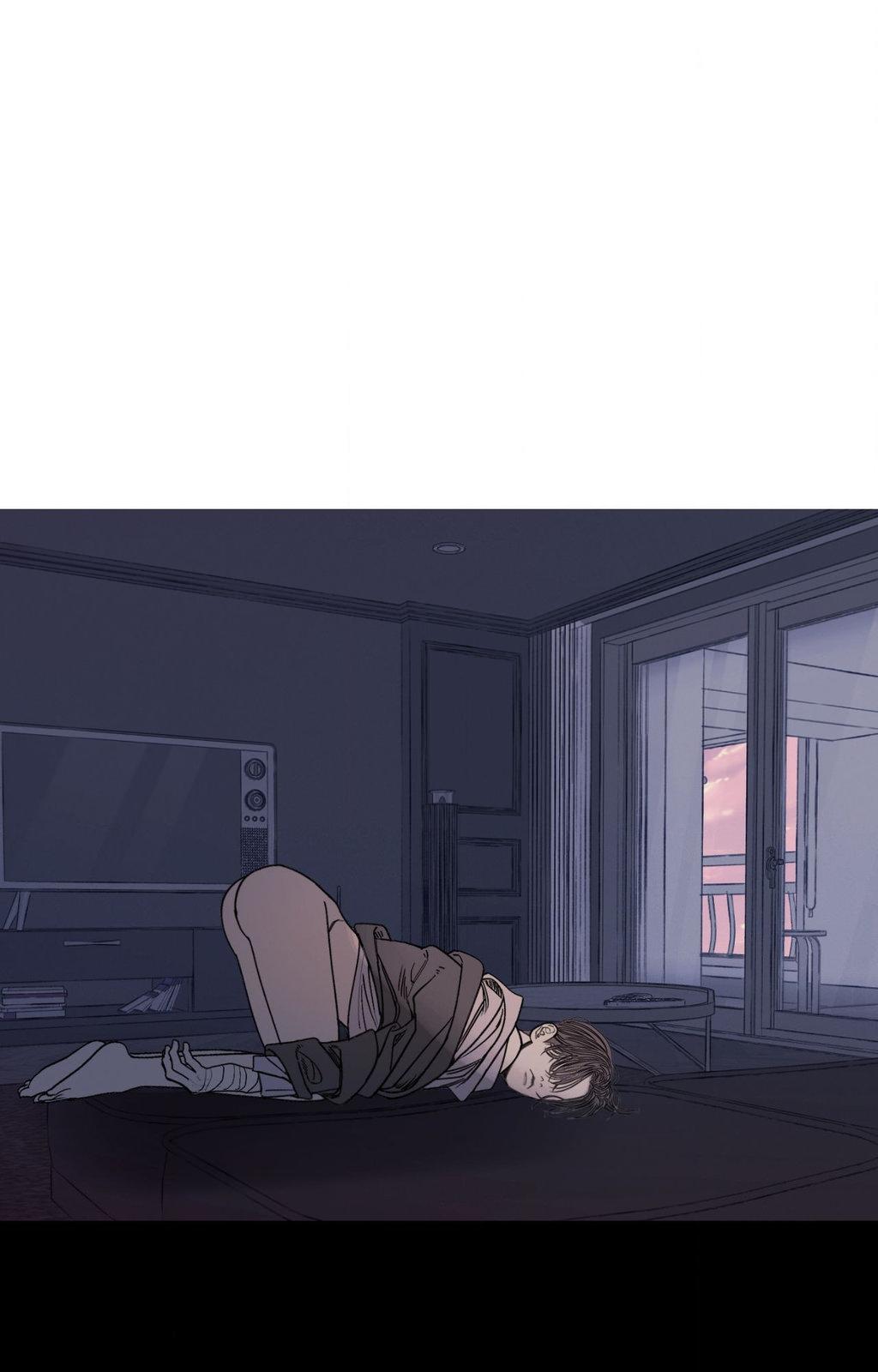 Ghost Gate Chapter 77 page 3 - 