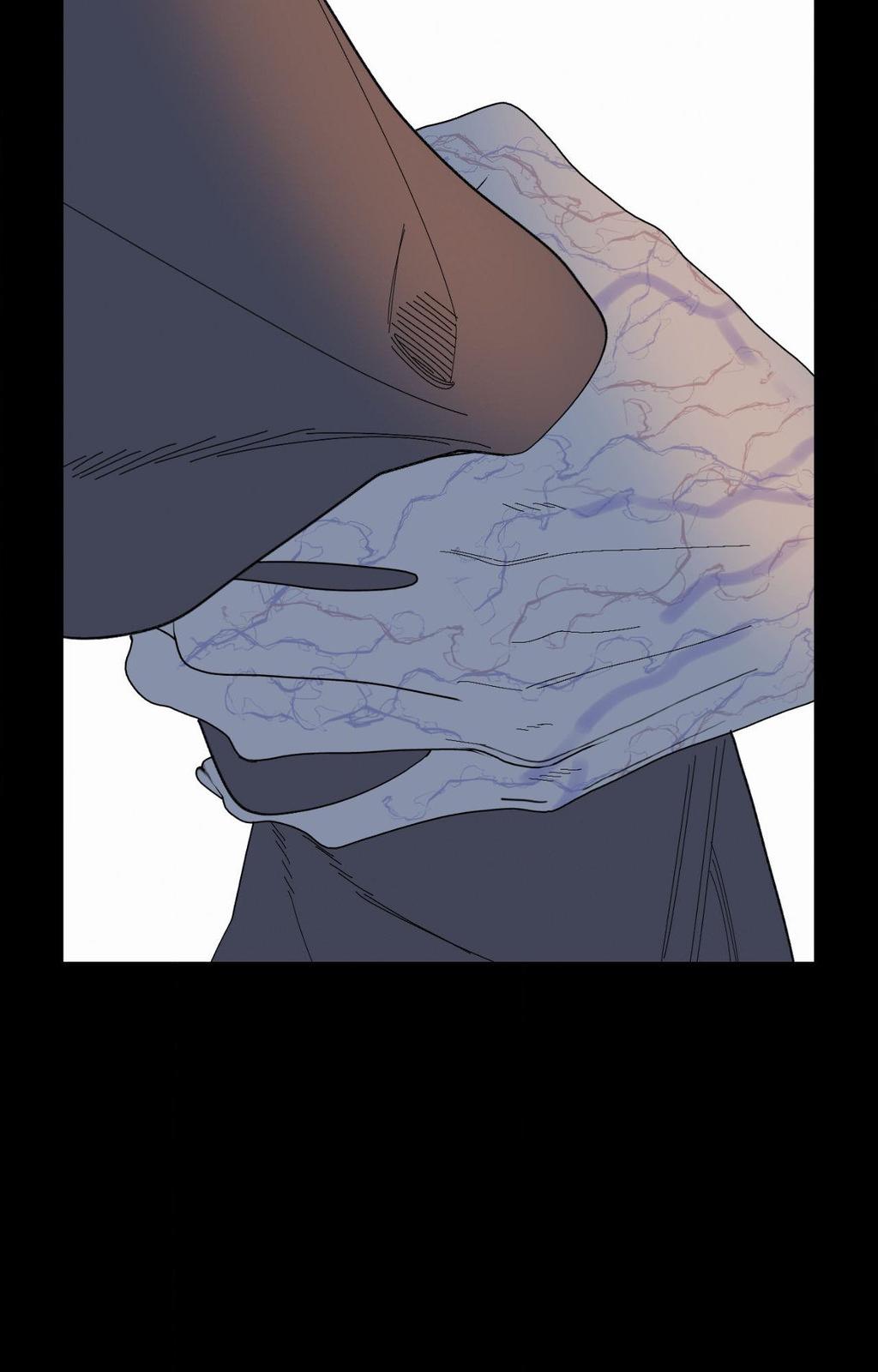 Ghost Gate Chapter 77 page 26 - 