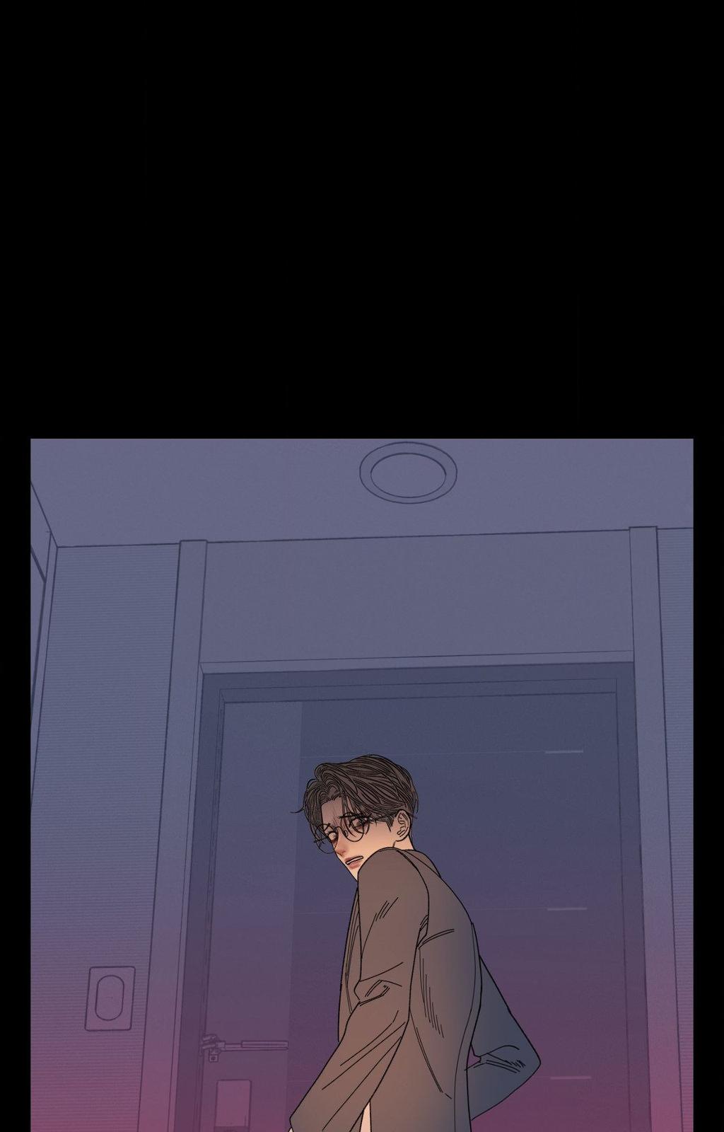 Ghost Gate Chapter 77 page 53 - 