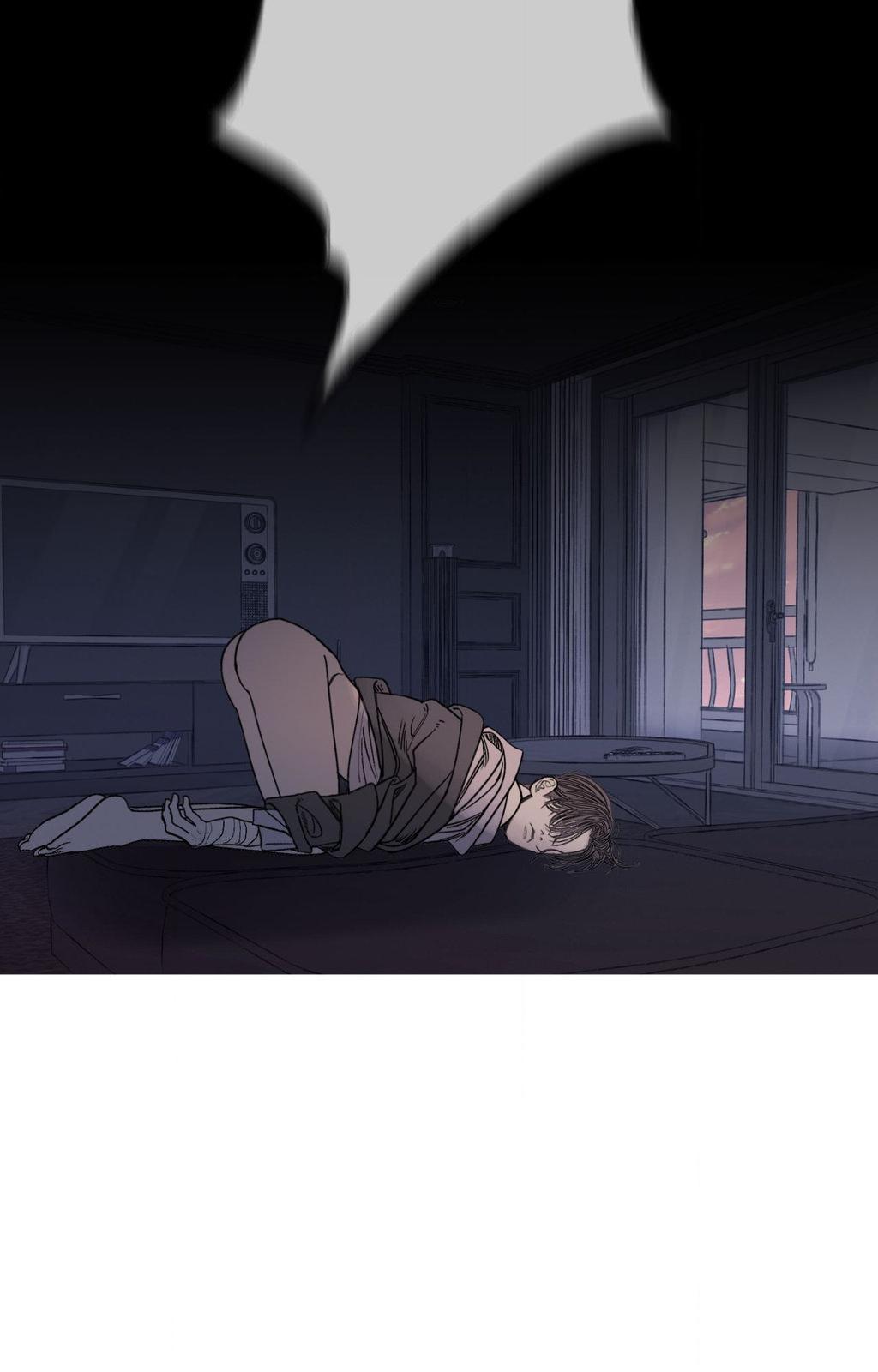 Ghost Gate Chapter 77 page 56 - 