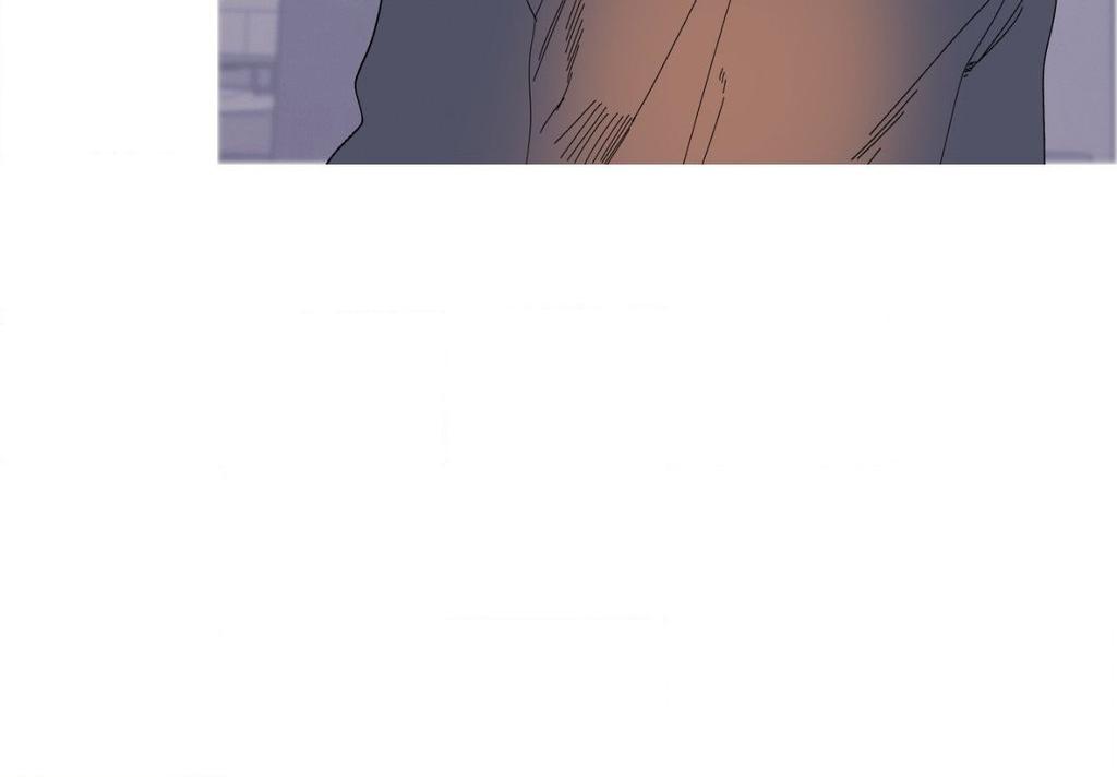Ghost Gate Chapter 77 page 77 - 
