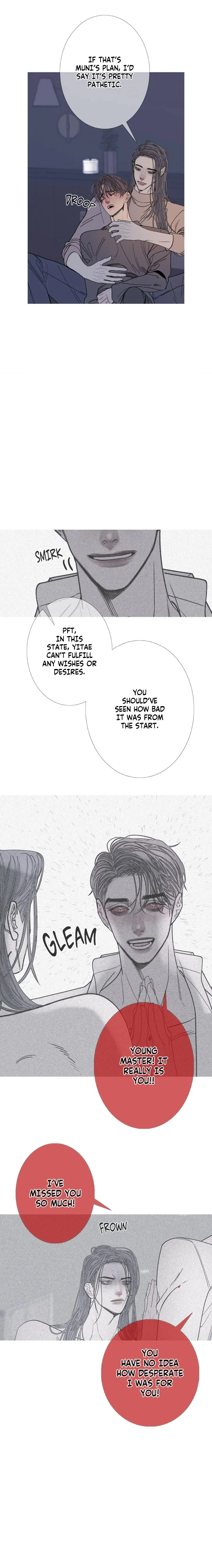 Ghost Gate Chapter 79 page 17 - 