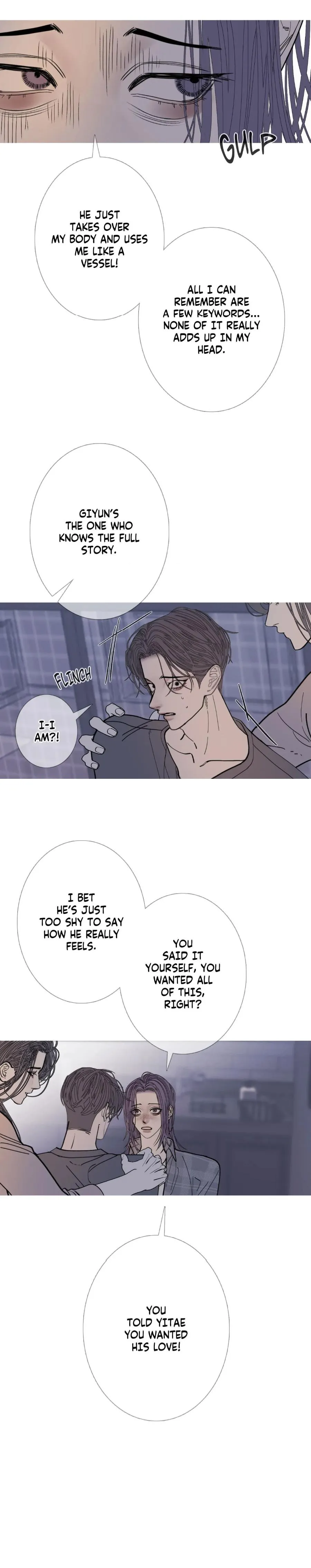 Ghost Gate Chapter 79 page 7 - 