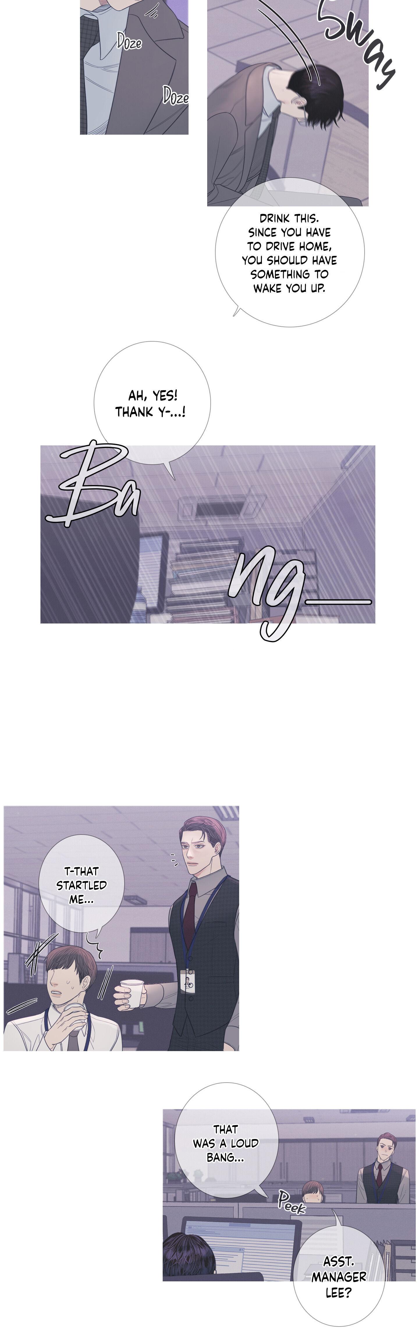 Ghost Gate Chapter 8 page 11 - 