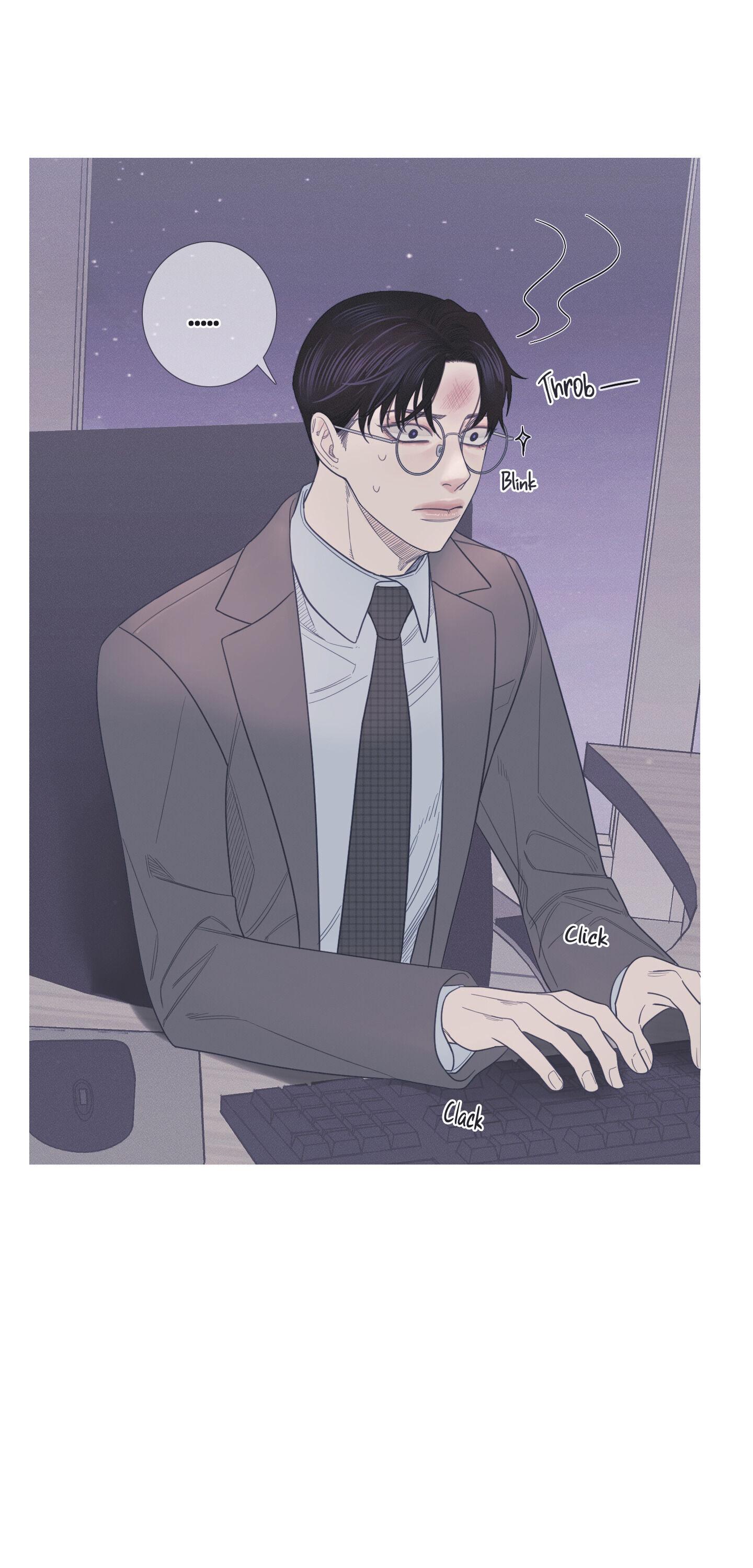 Ghost Gate Chapter 8 page 12 - 