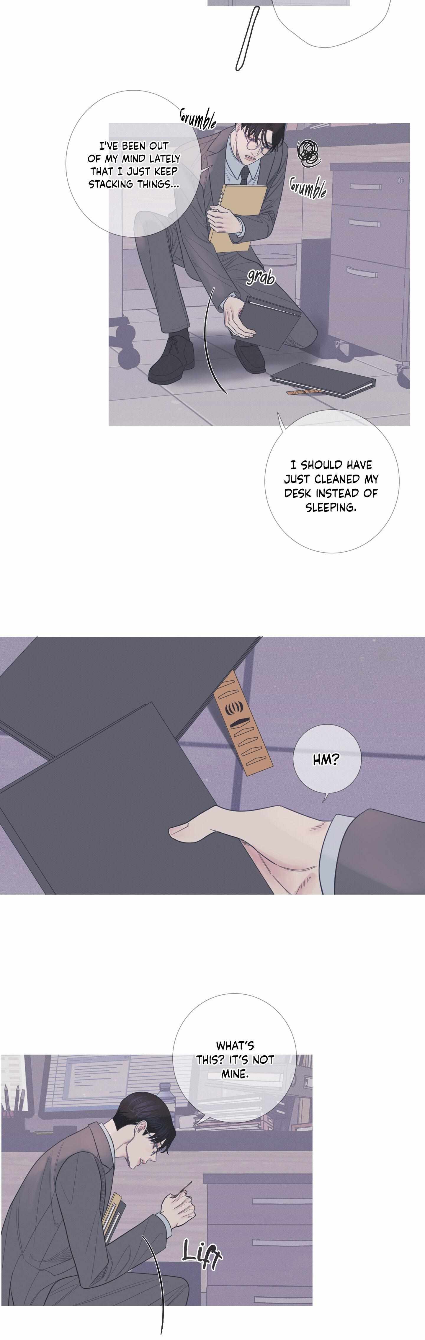 Ghost Gate Chapter 8 page 15 - 