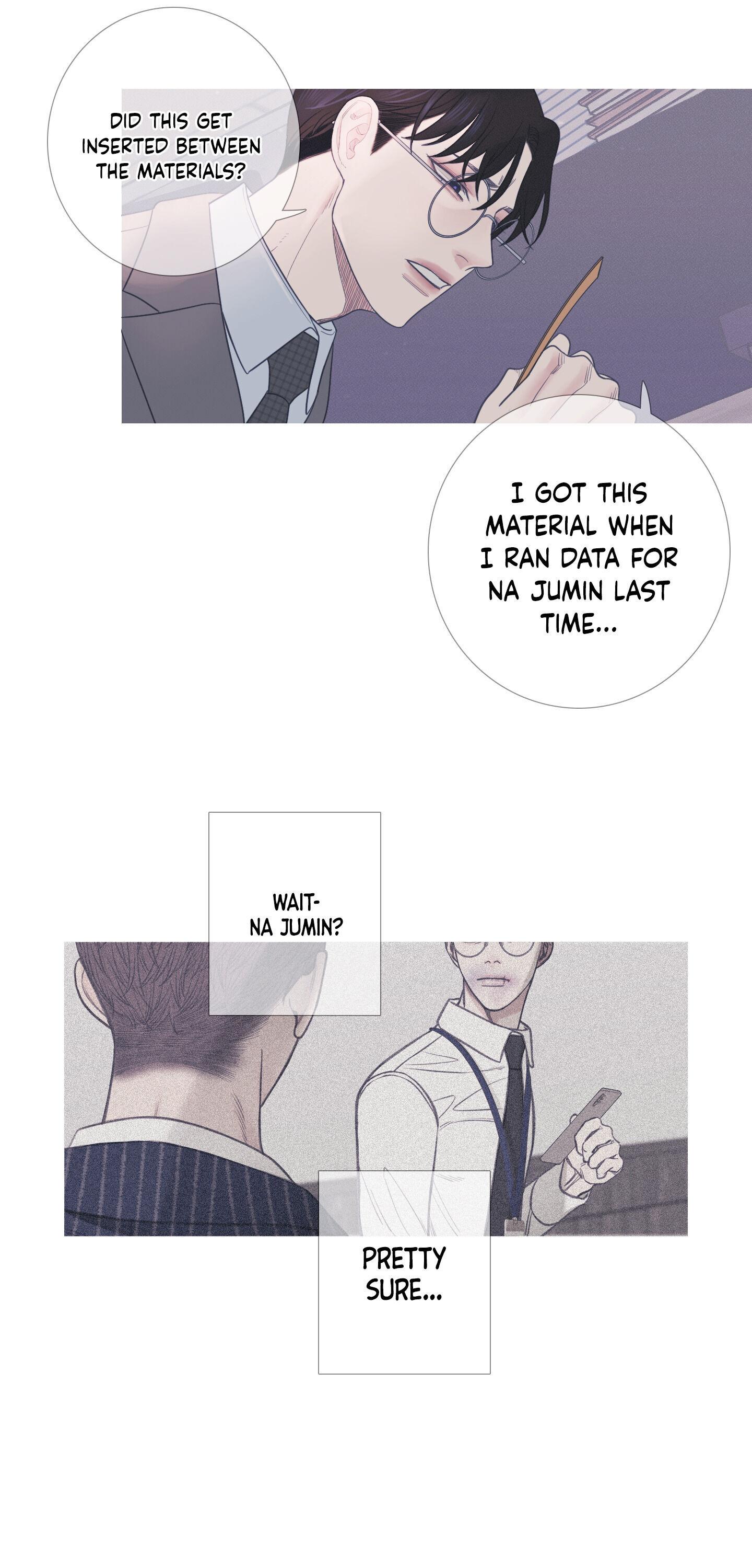 Ghost Gate Chapter 8 page 16 - 