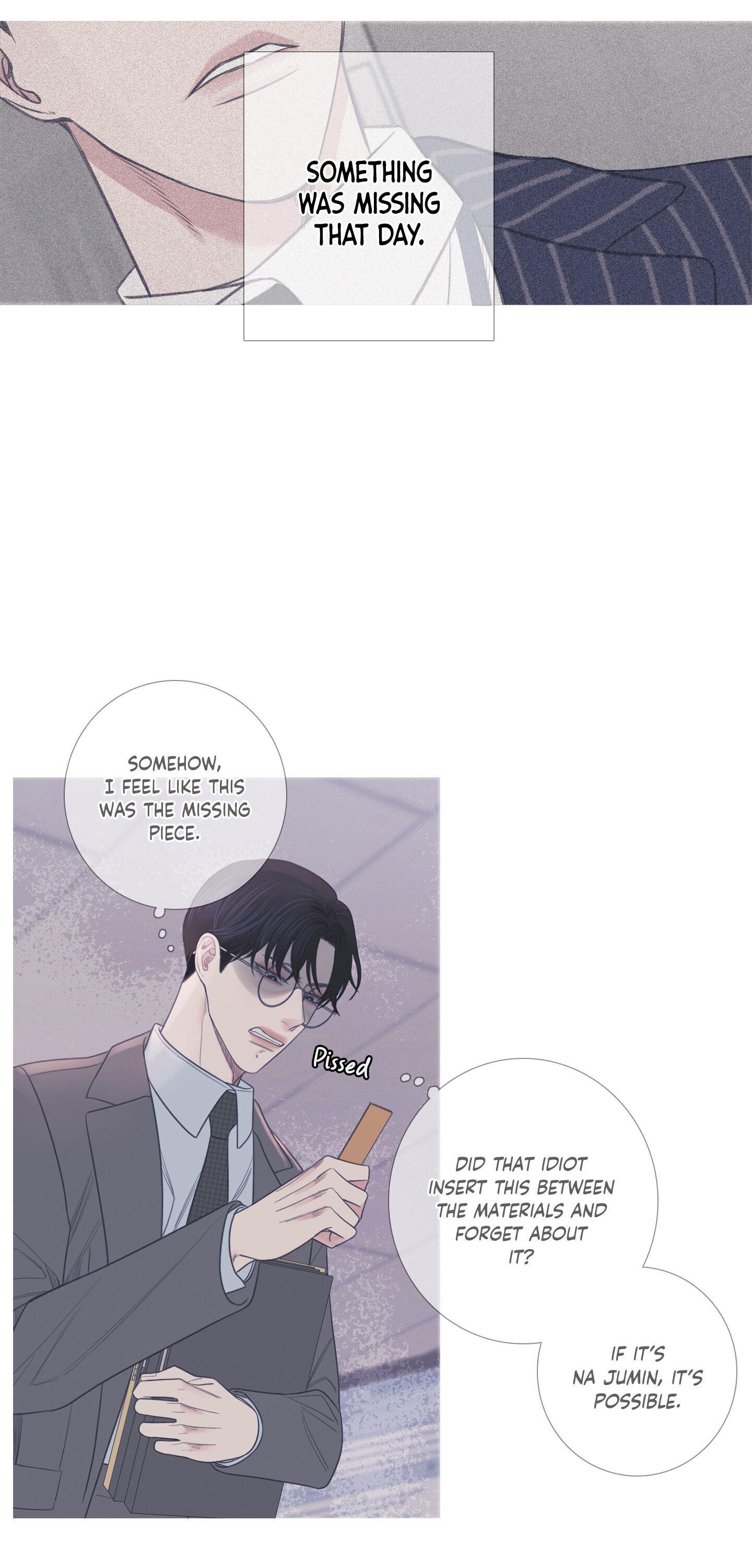 Ghost Gate Chapter 8 page 17 - 