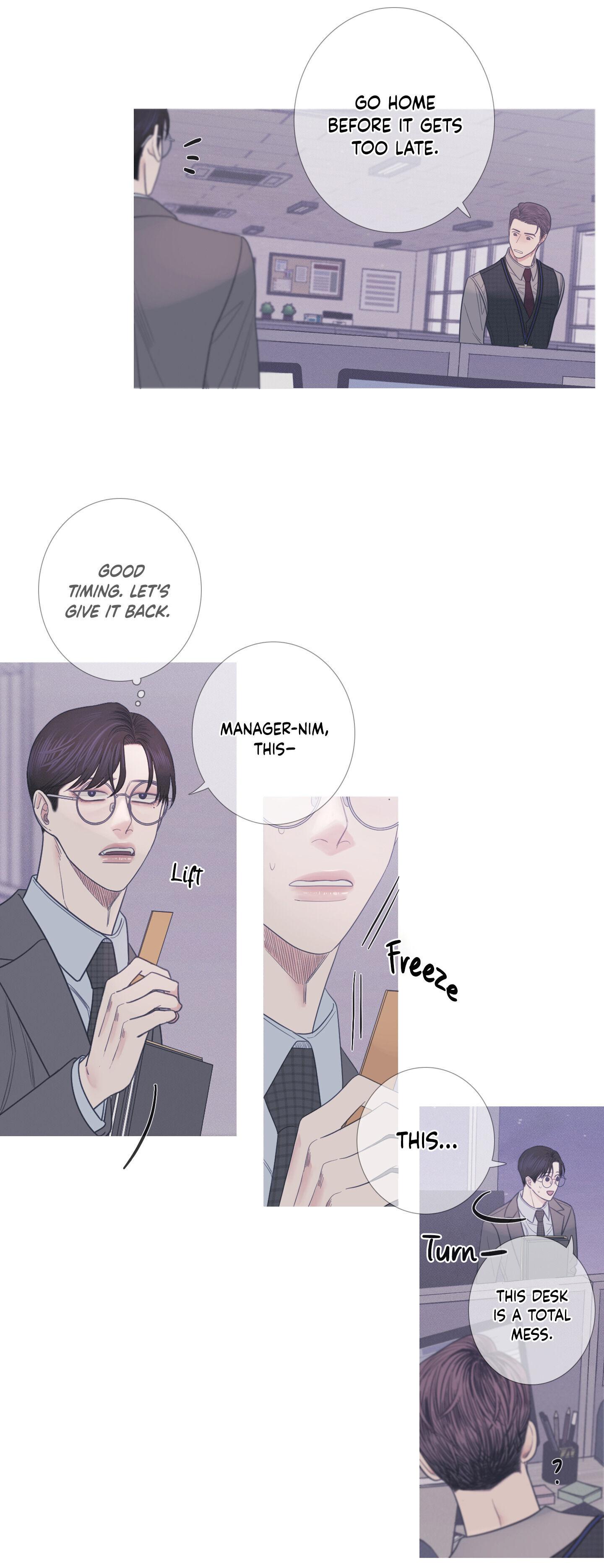 Ghost Gate Chapter 8 page 18 - 