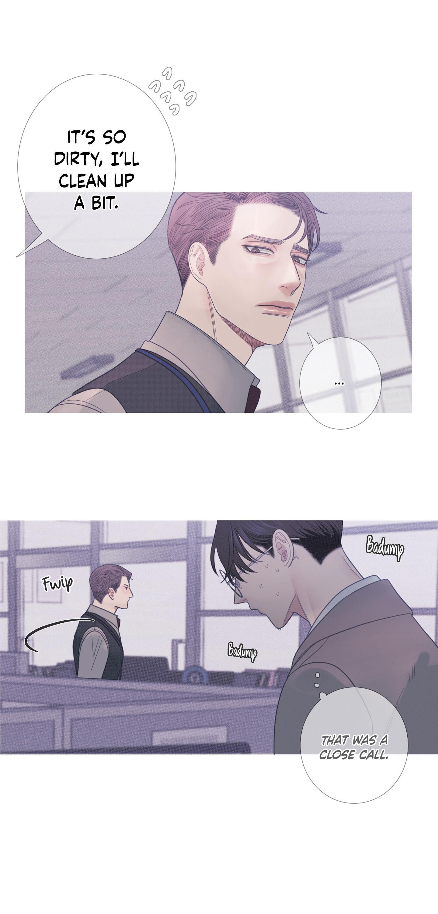 Ghost Gate Chapter 8 page 19 - 