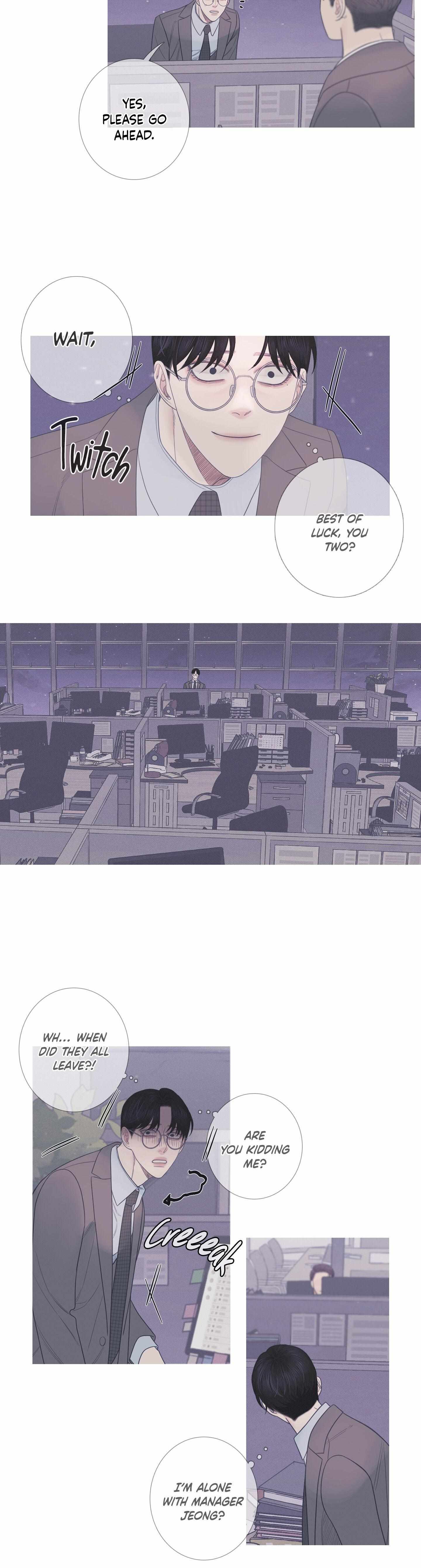 Ghost Gate Chapter 8 page 24 - 