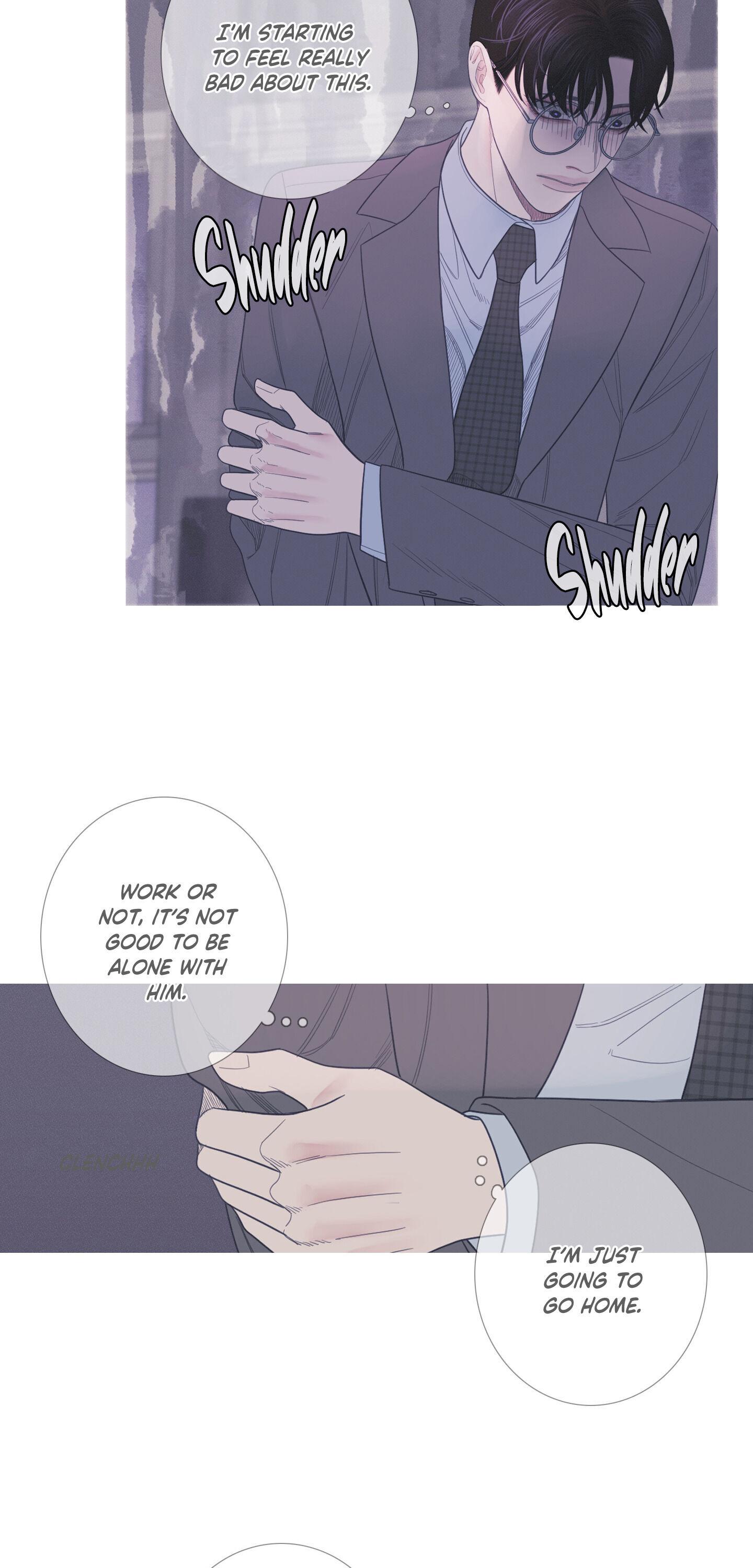 Ghost Gate Chapter 8 page 26 - 