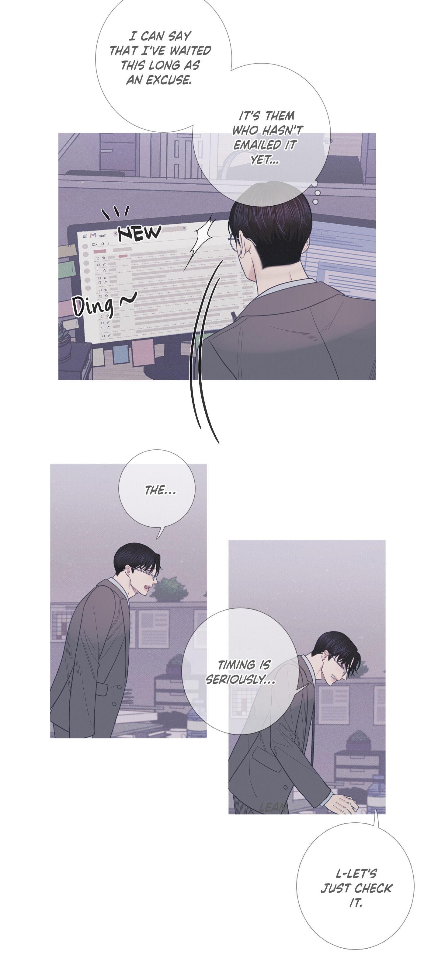 Ghost Gate Chapter 8 page 27 - 