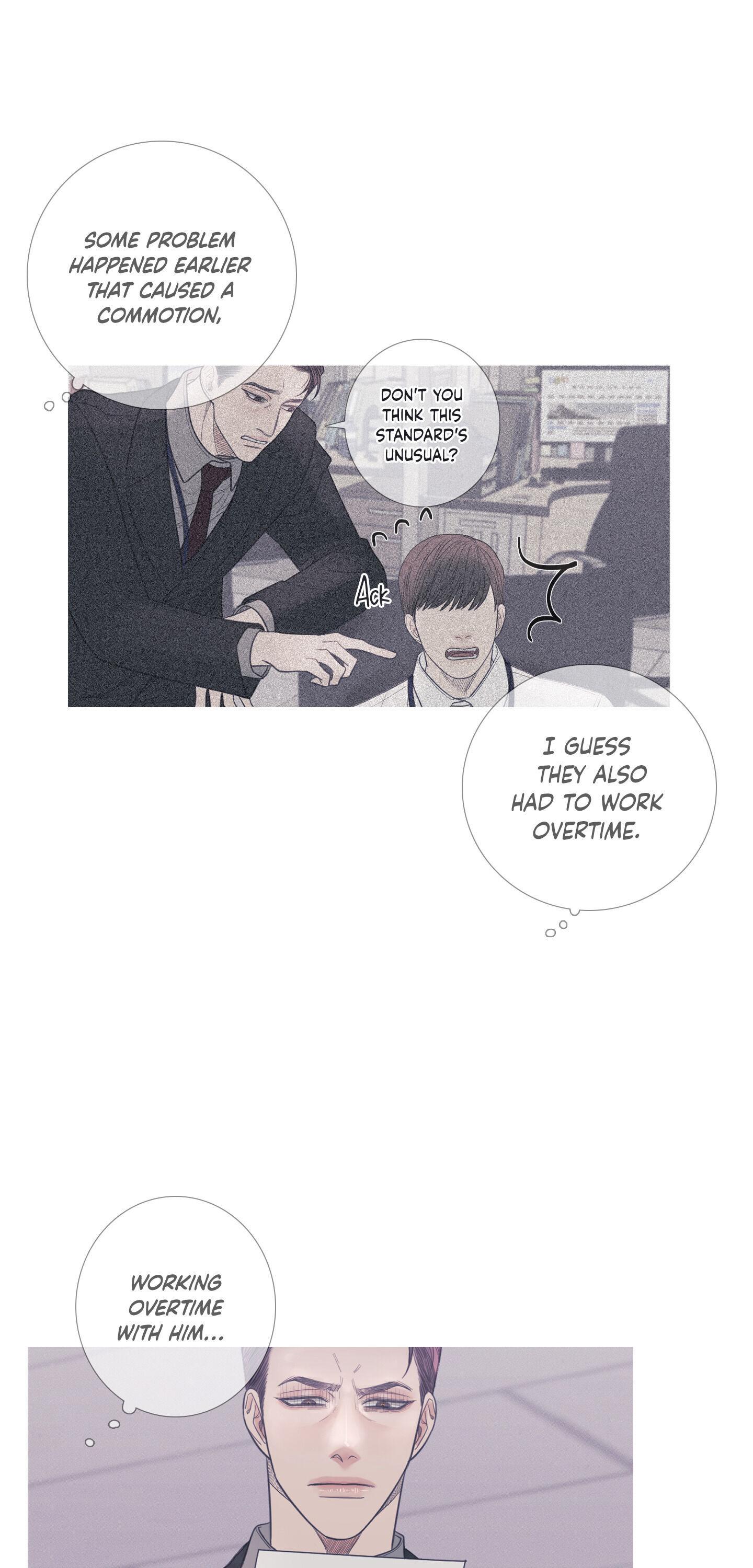 Ghost Gate Chapter 8 page 8 - 