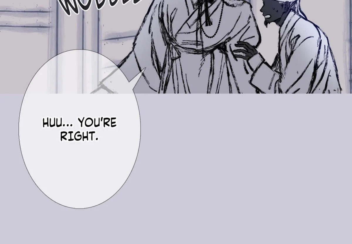 Ghost Gate Chapter 81 page 17 - 