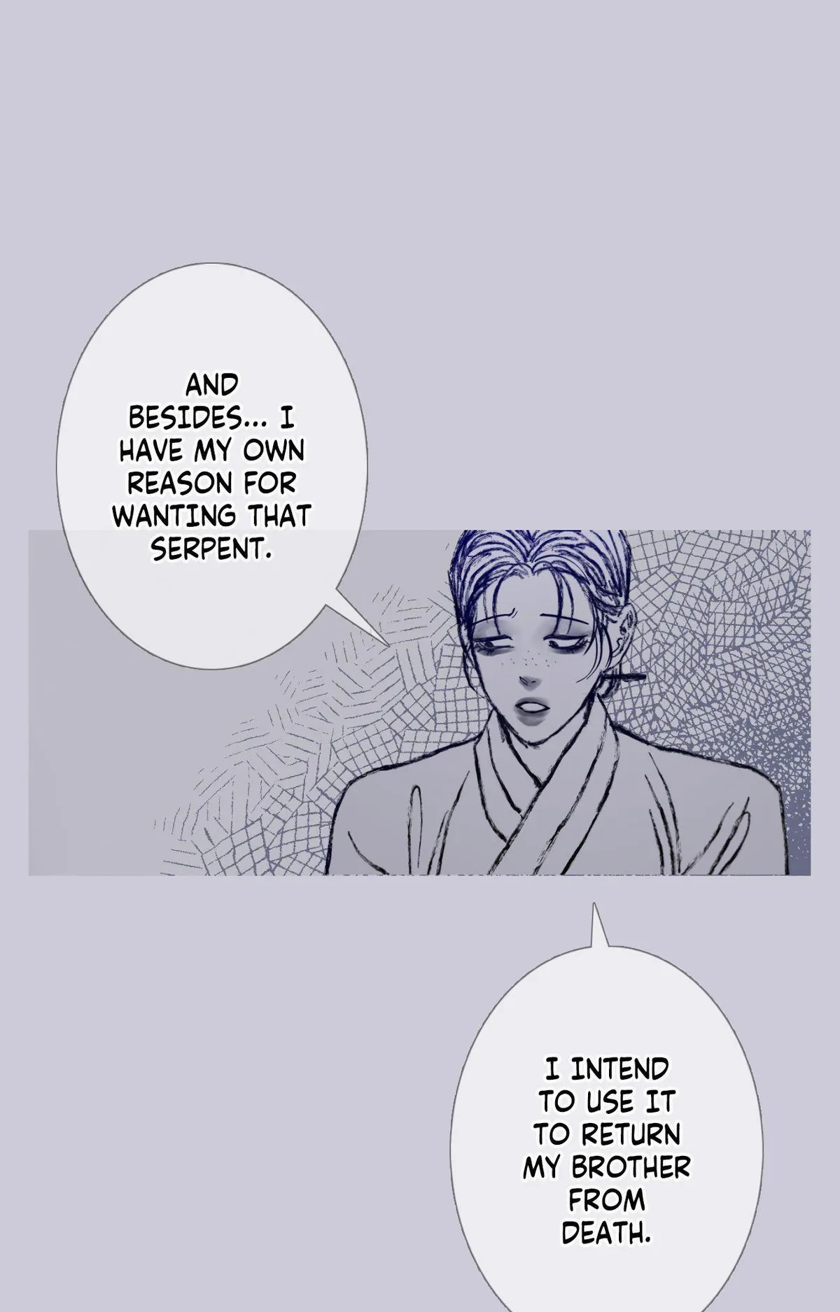 Ghost Gate Chapter 81 page 58 - 