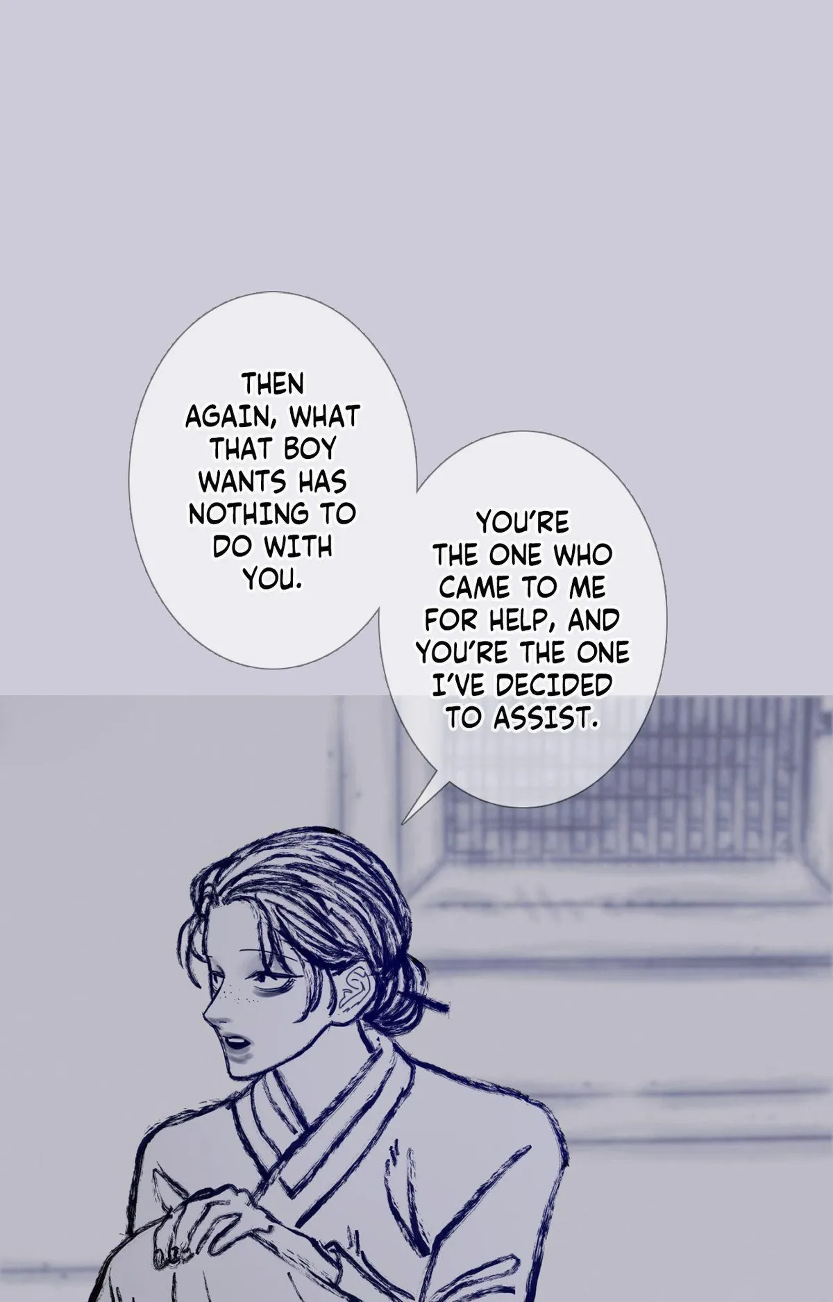 Ghost Gate Chapter 81 page 73 - 