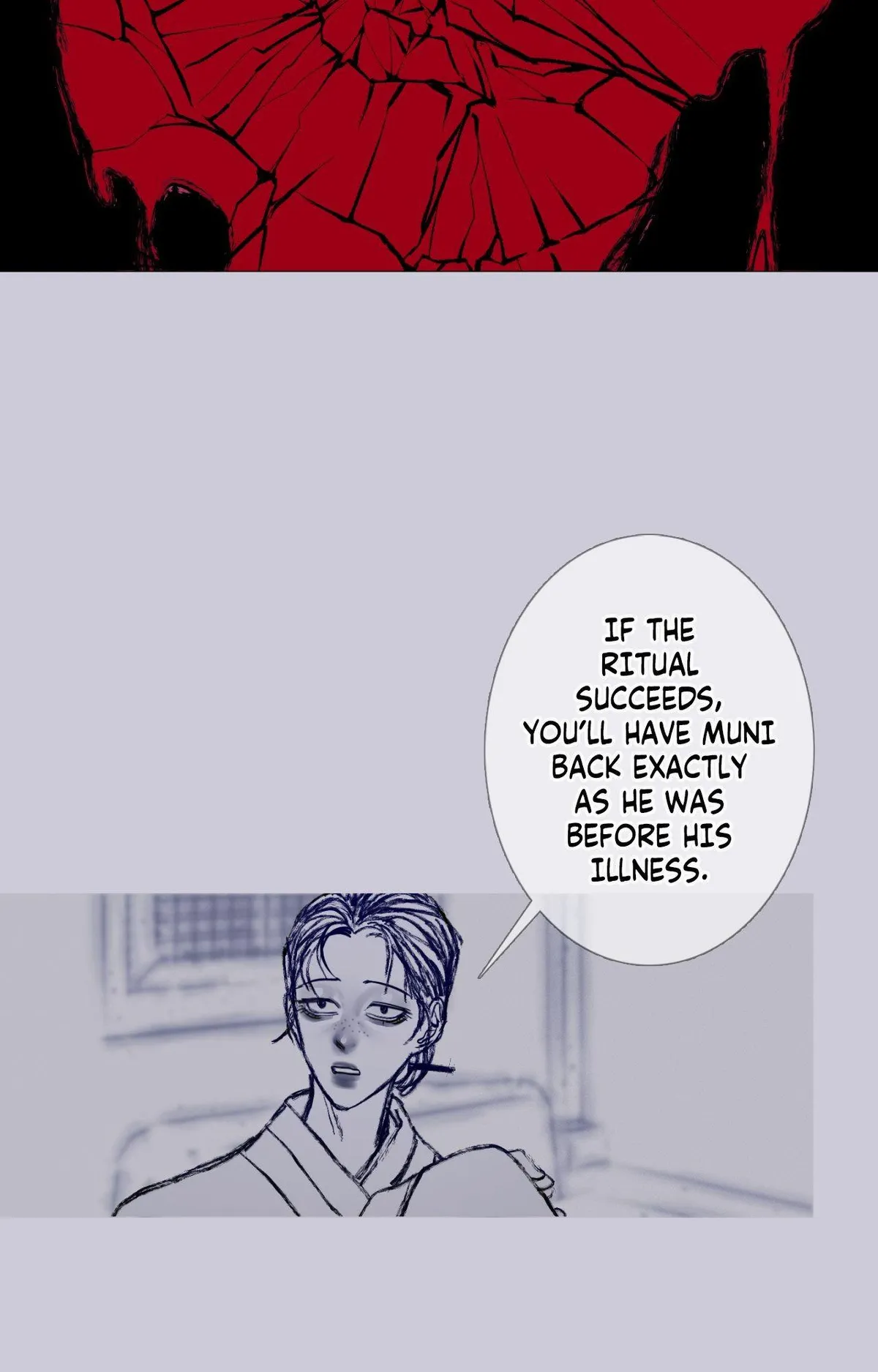 Ghost Gate Chapter 81 page 84 - 