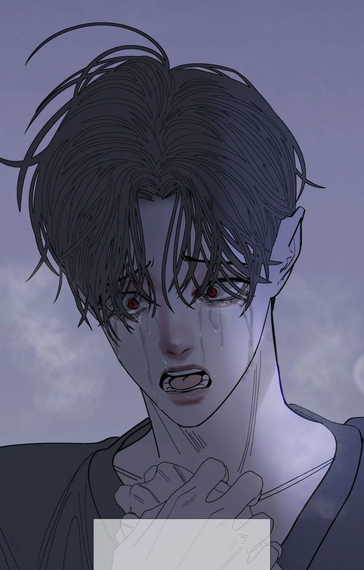 Ghost Gate Chapter 81 page 98 - 
