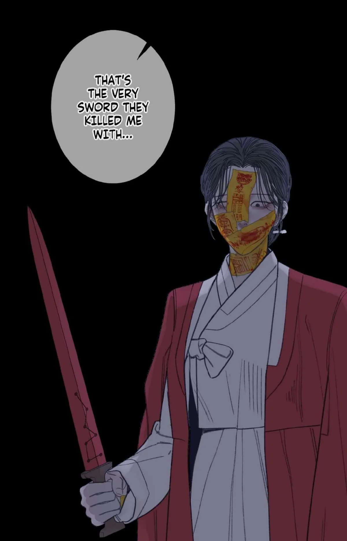 Ghost Gate Chapter 82 page 19 - 