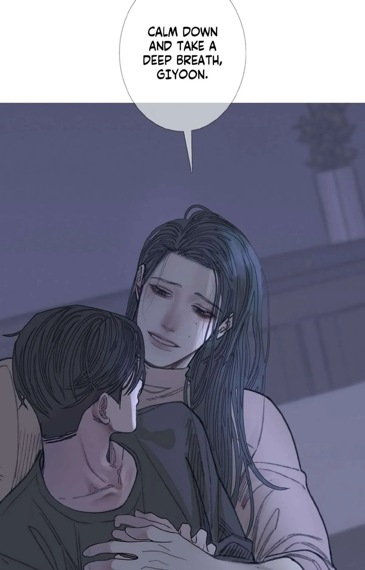 Ghost Gate Chapter 82 page 46 - 