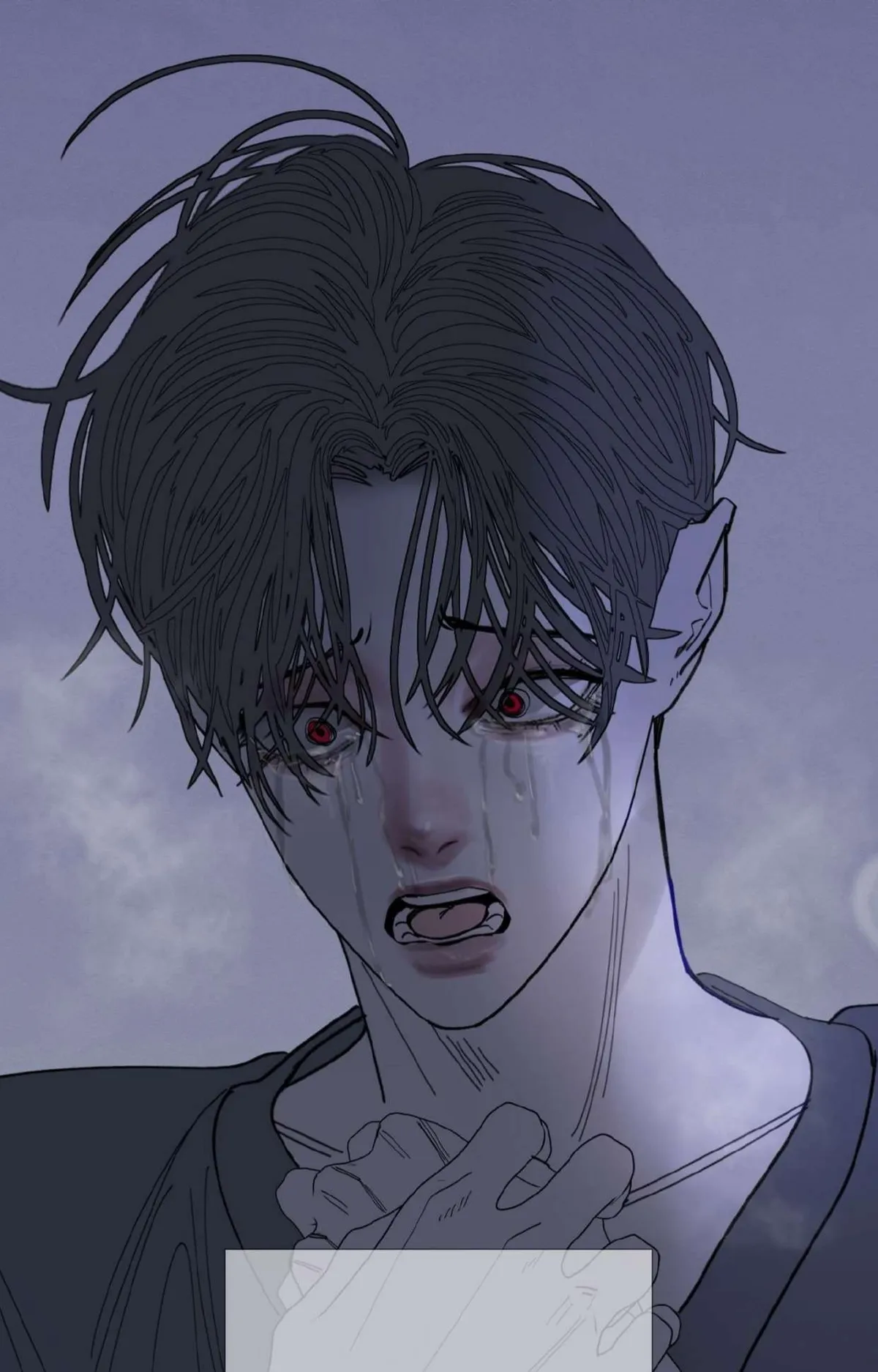 Ghost Gate Chapter 82 page 6 - 
