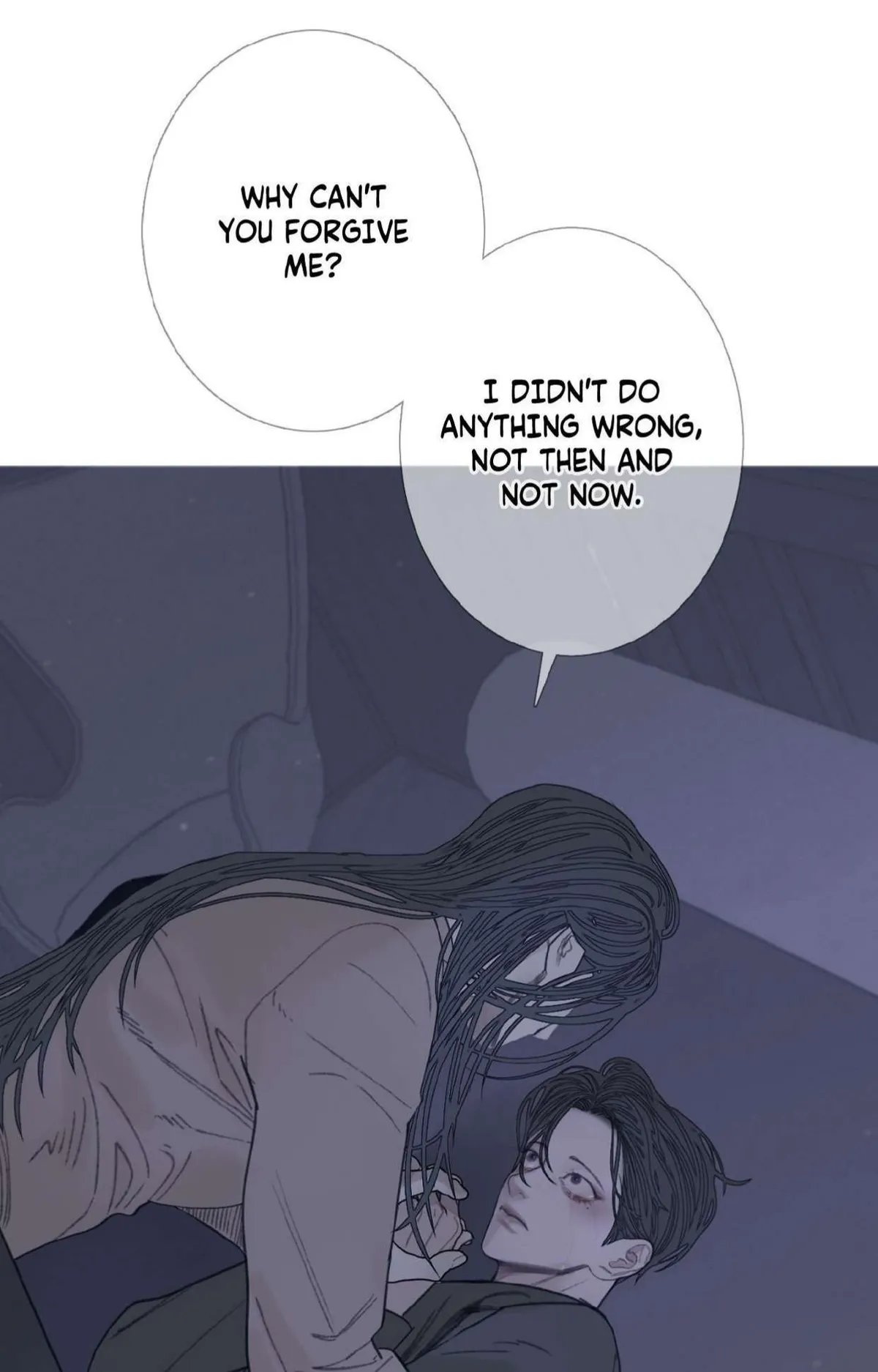 Ghost Gate Chapter 82 page 69 - 