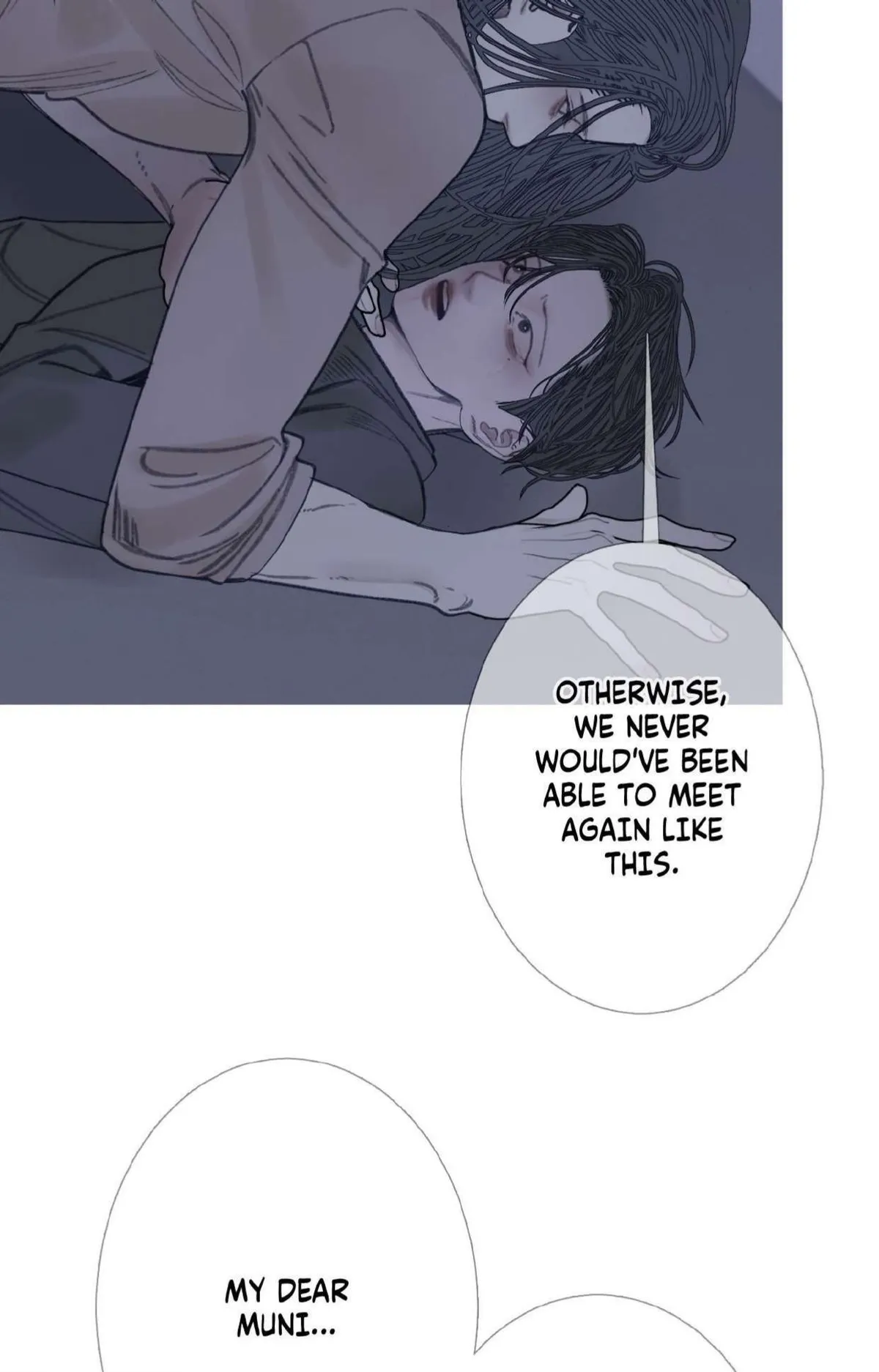 Ghost Gate Chapter 82 page 86 - 