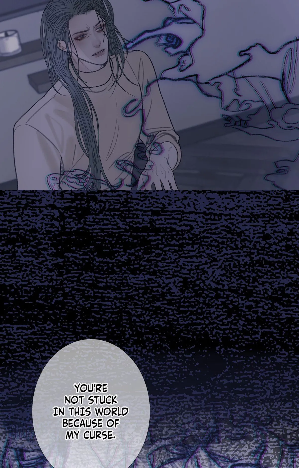 Ghost Gate Chapter 83 page 25 - 