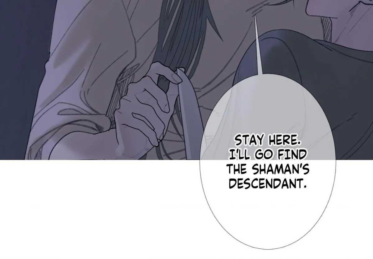 Ghost Gate Chapter 83 page 42 - 