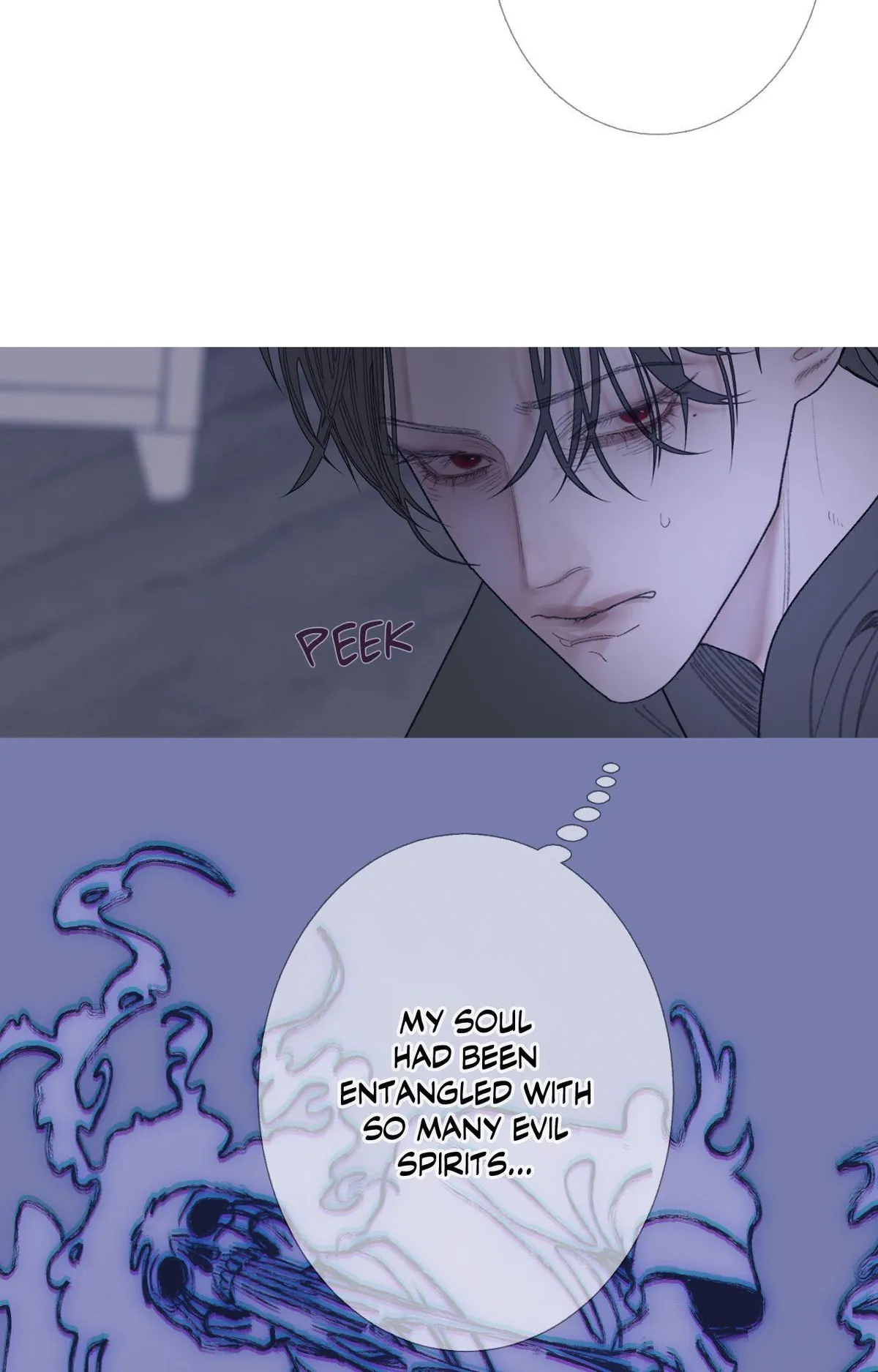 Ghost Gate Chapter 83 page 69 - 