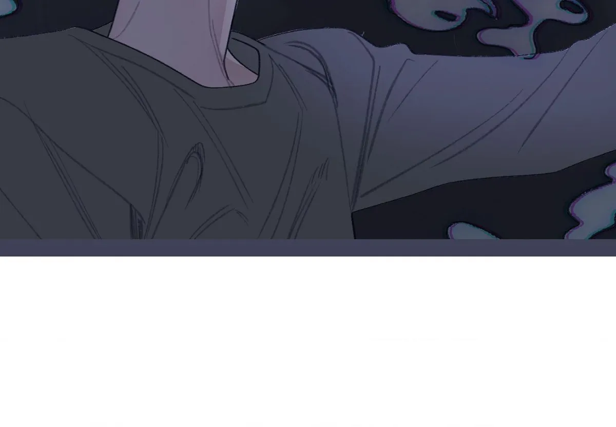 Ghost Gate Chapter 83 page 77 - 