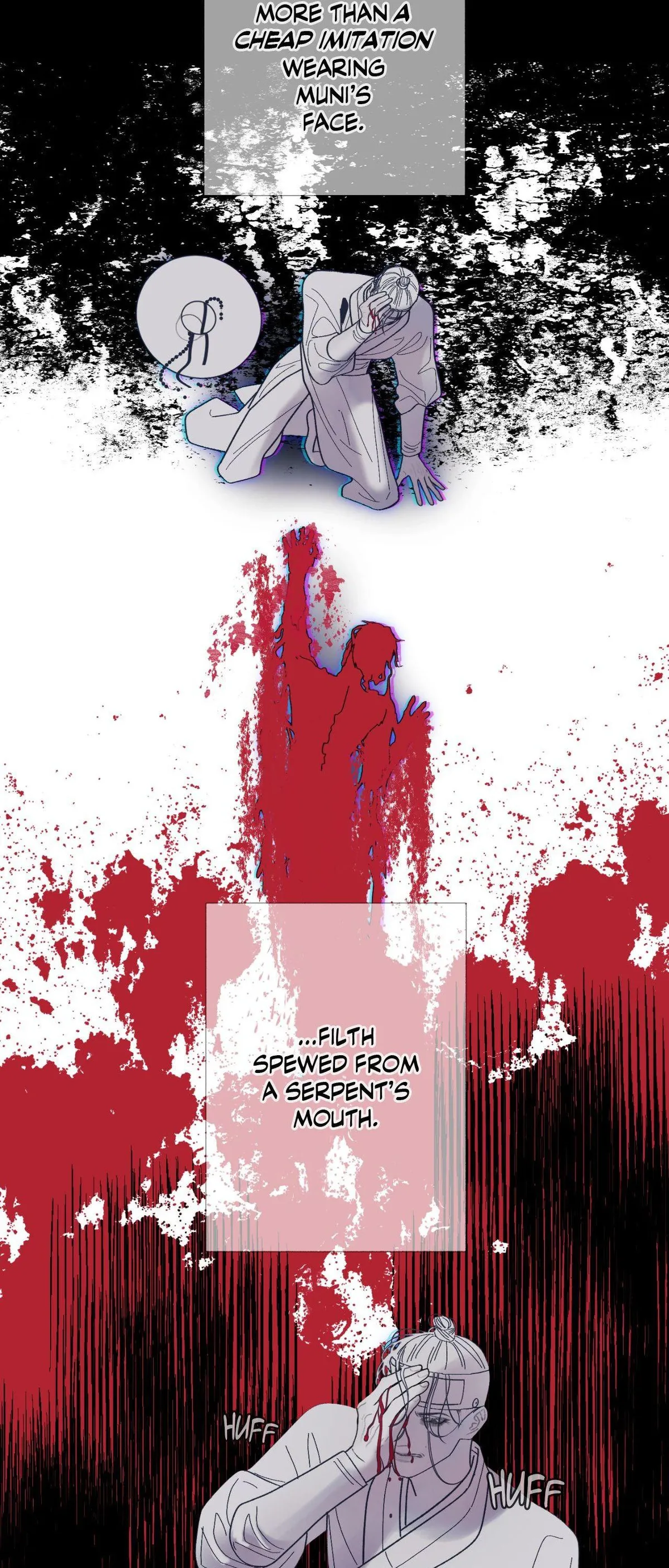 Ghost Gate Chapter 84 page 15 - 