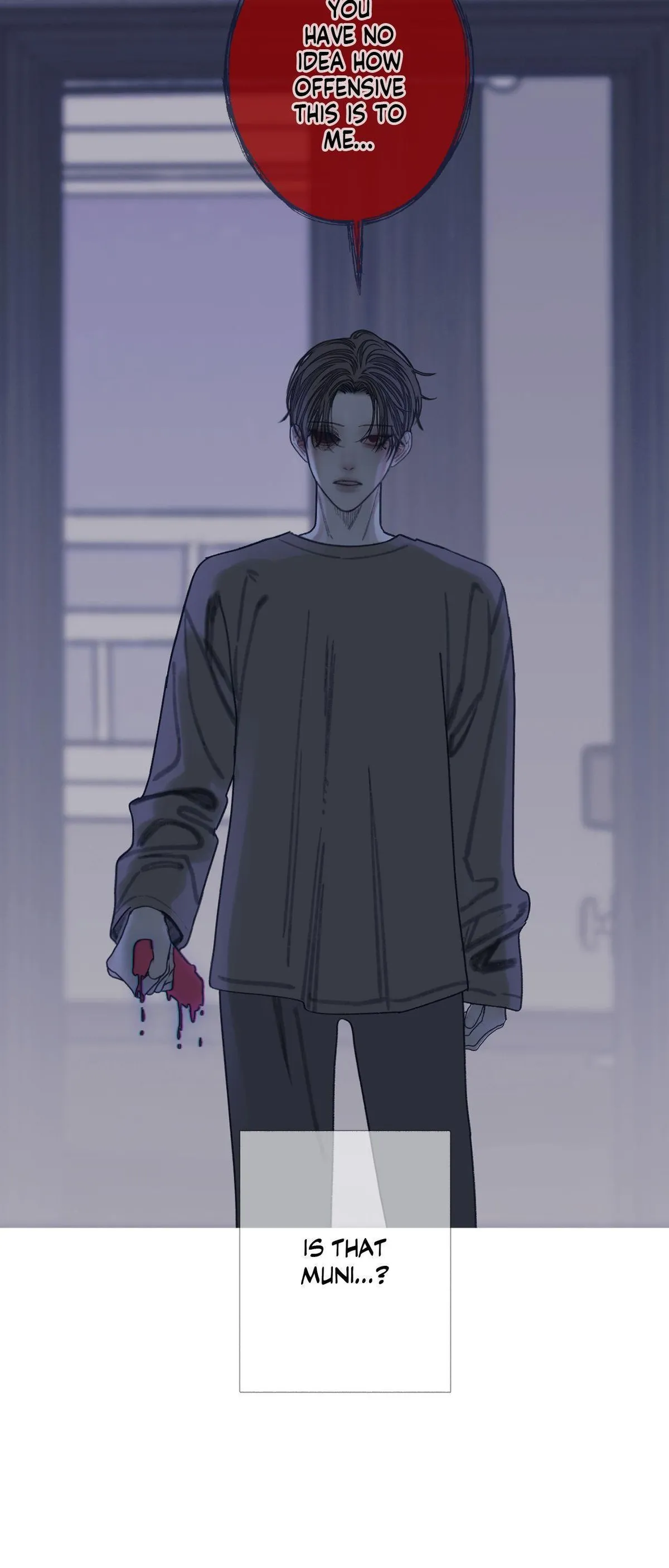 Ghost Gate Chapter 84 page 3 - 