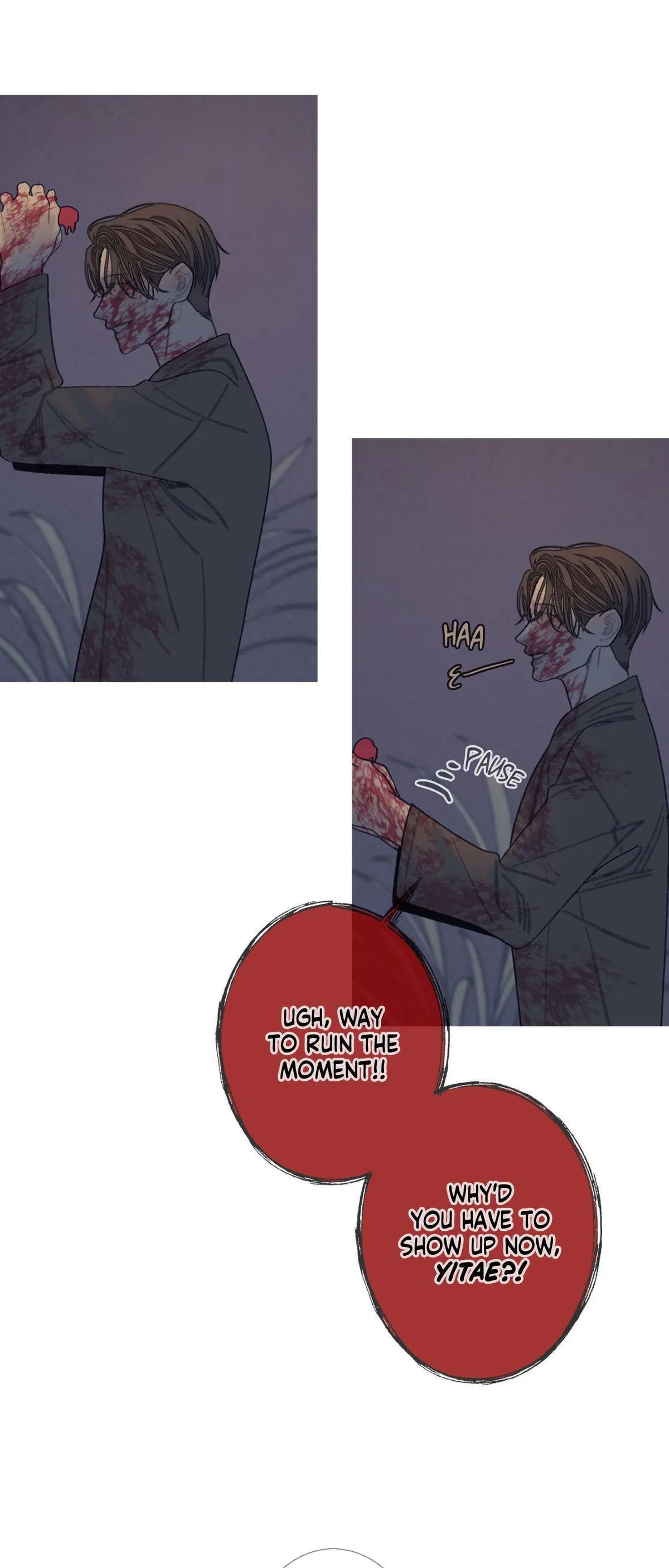 Ghost Gate Chapter 84 page 23 - 