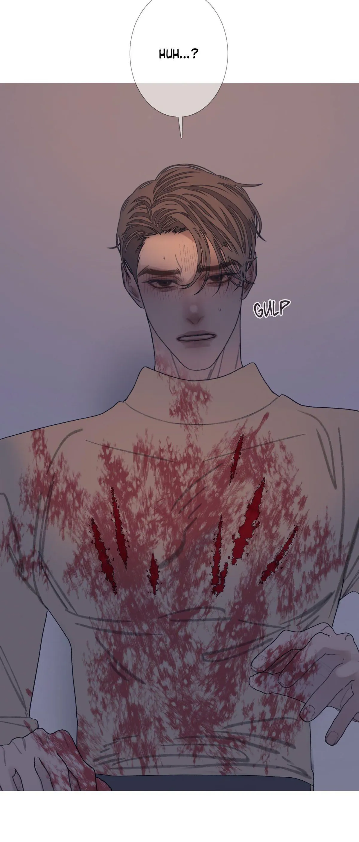 Ghost Gate Chapter 84 page 24 - 