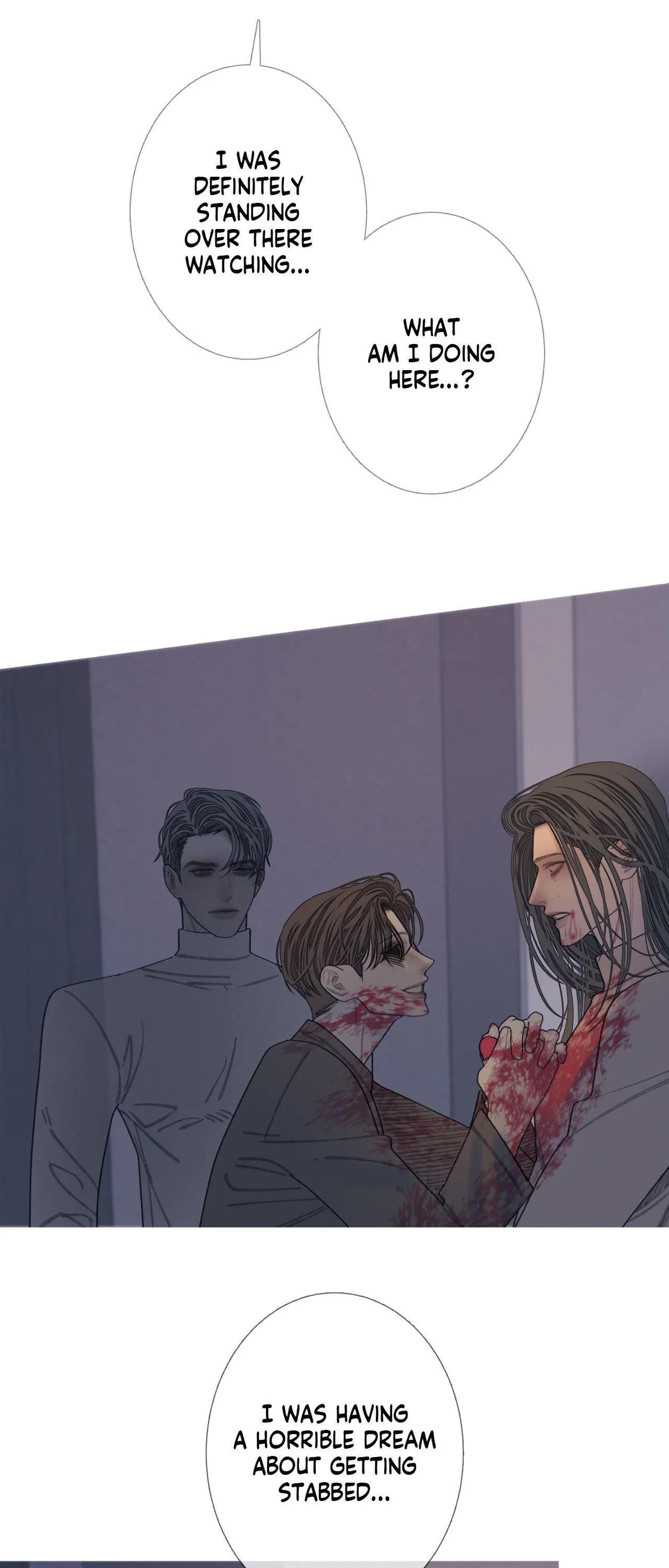 Ghost Gate Chapter 84 page 26 - 