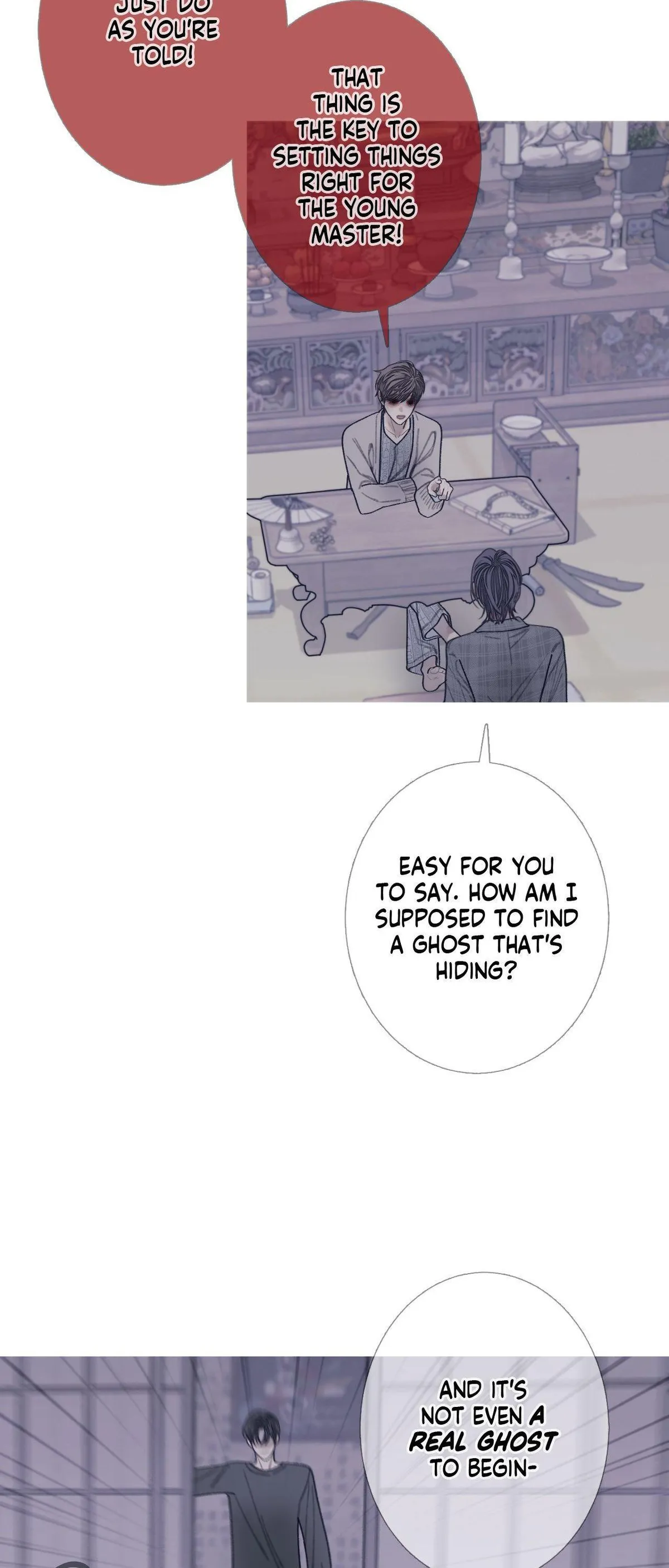 Ghost Gate Chapter 84 page 44 - 