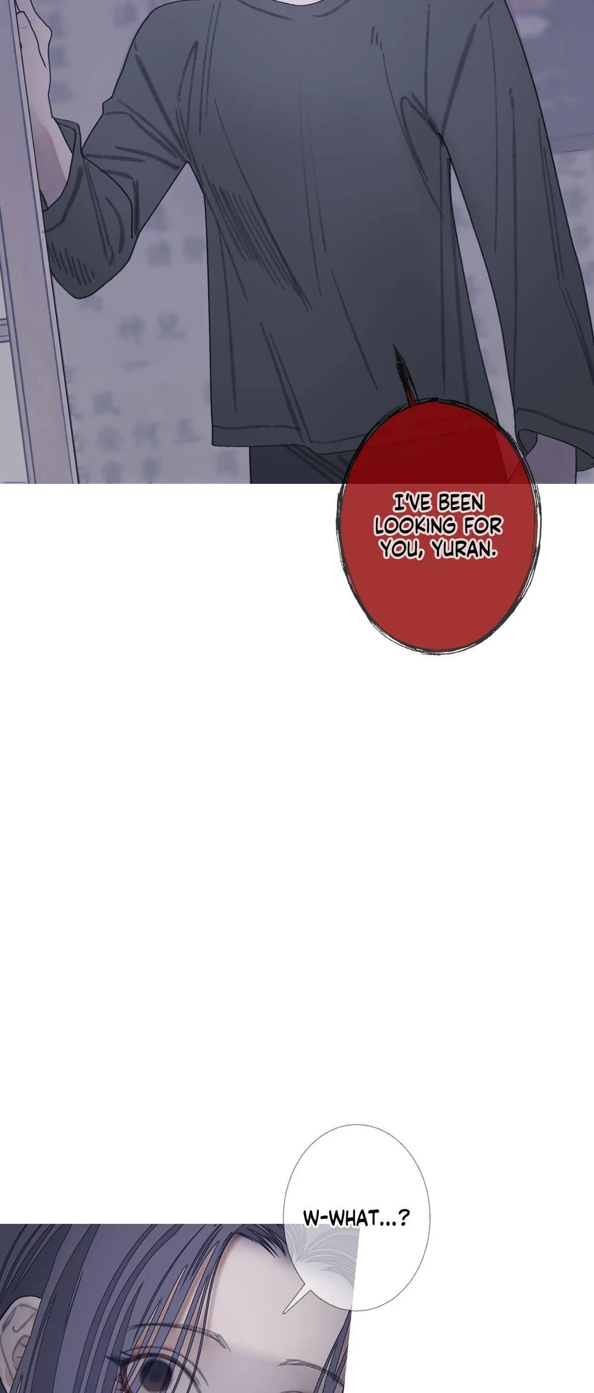 Ghost Gate Chapter 84 page 46 - 