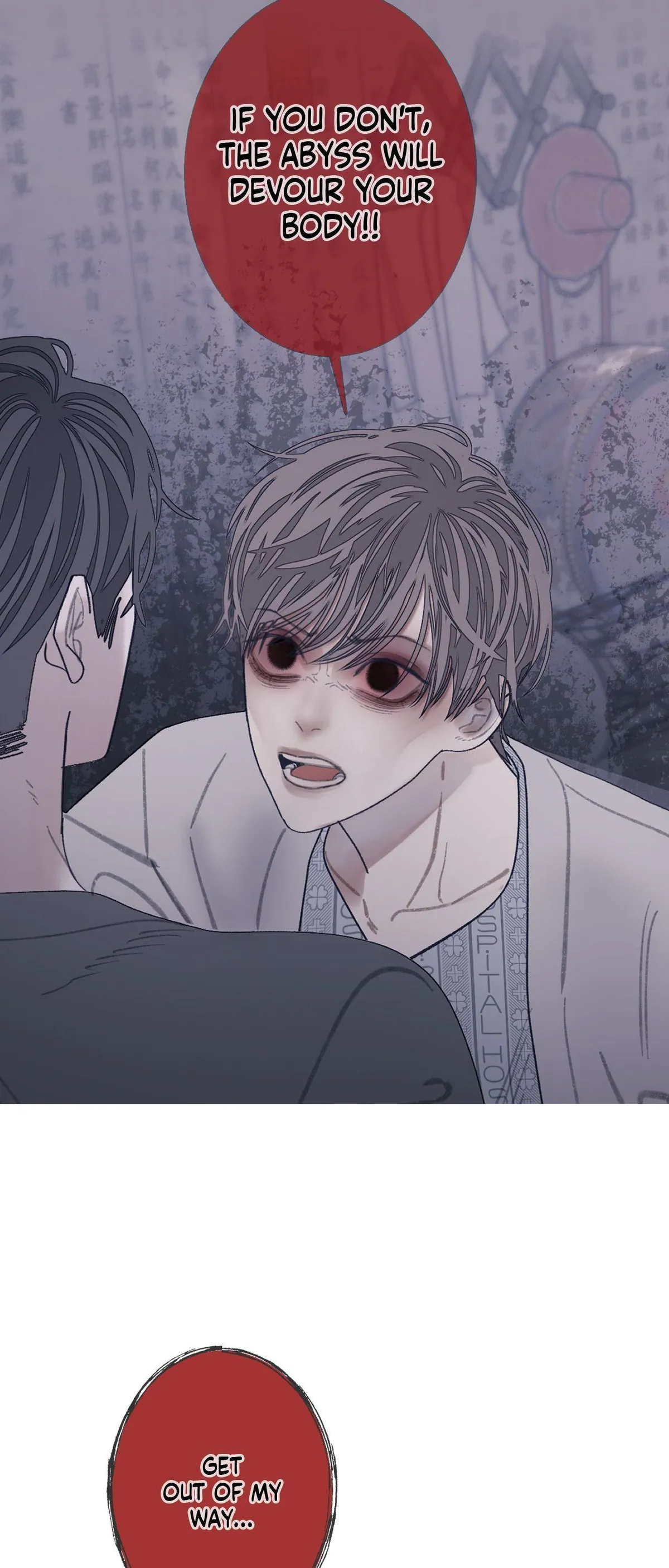 Ghost Gate Chapter 84 page 49 - 