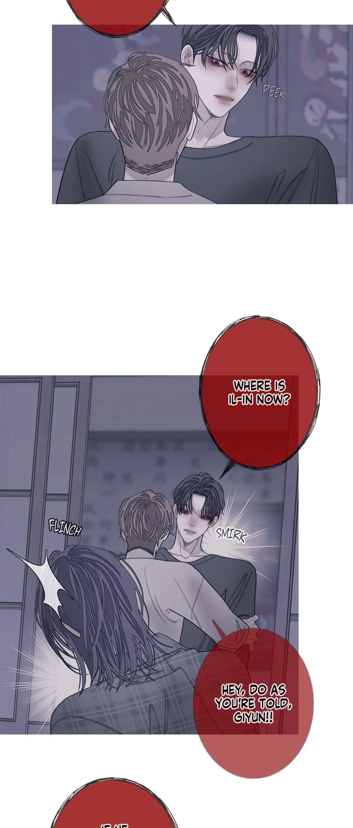 Ghost Gate Chapter 84 page 50 - 