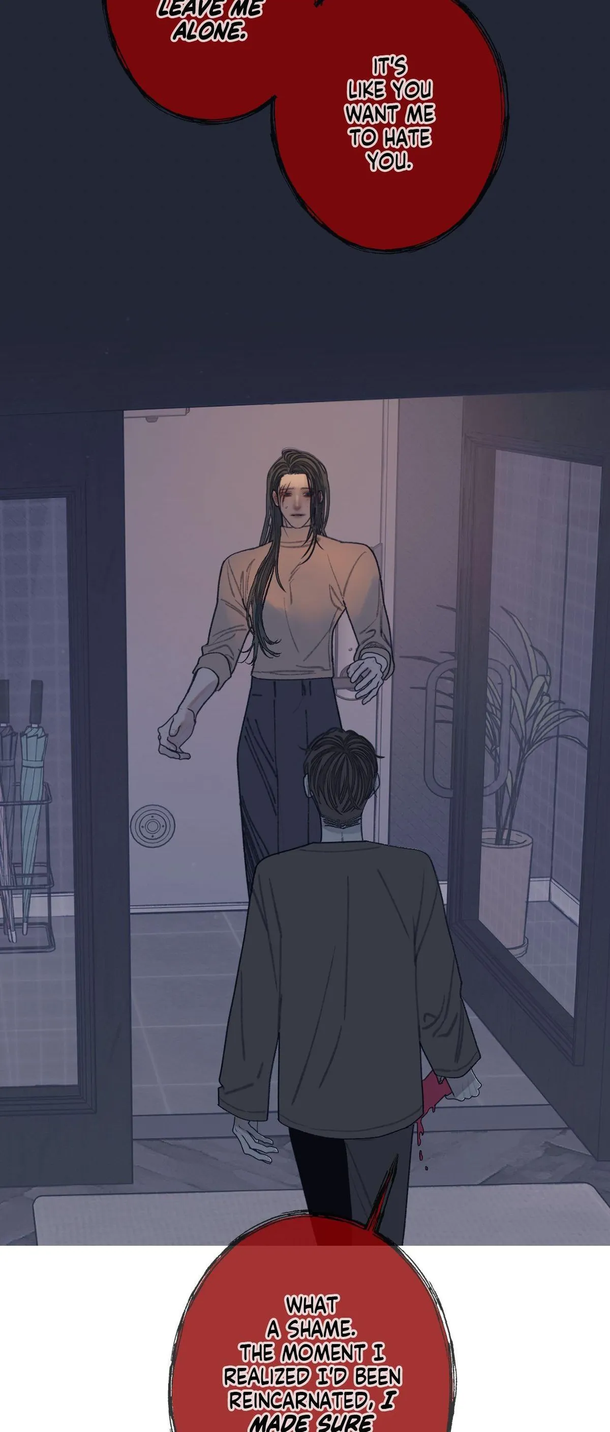 Ghost Gate Chapter 84 page 6 - 
