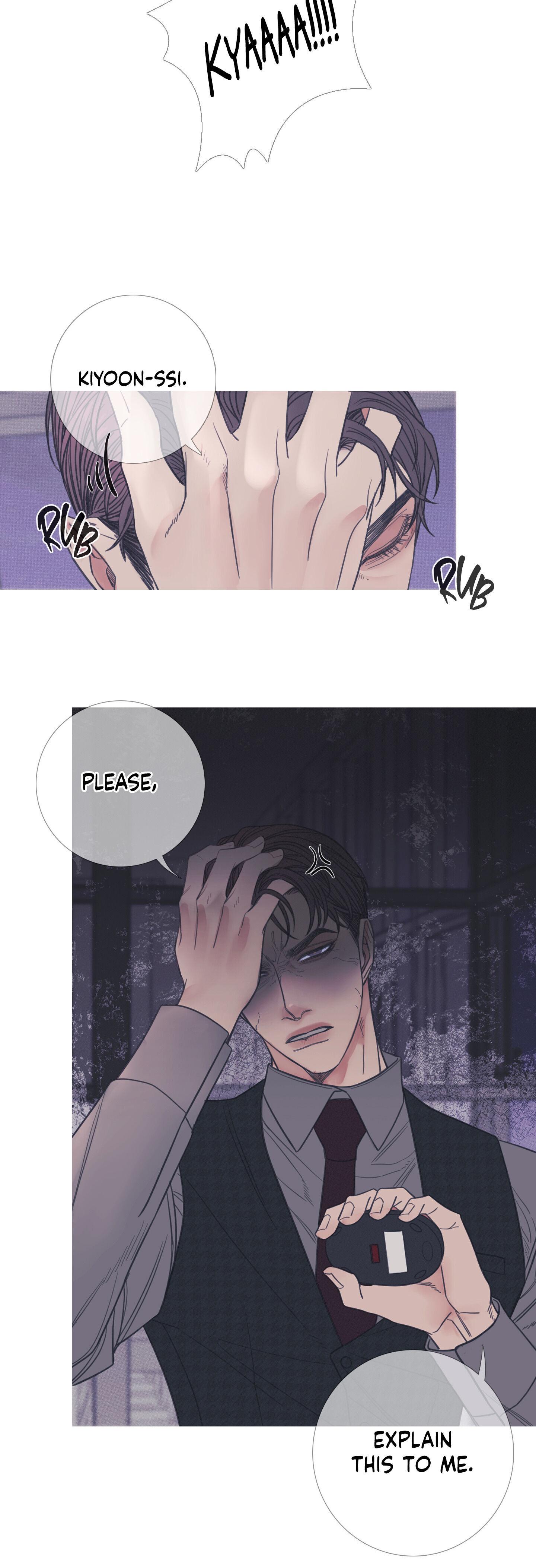 Ghost Gate Chapter 9 page 11 - 