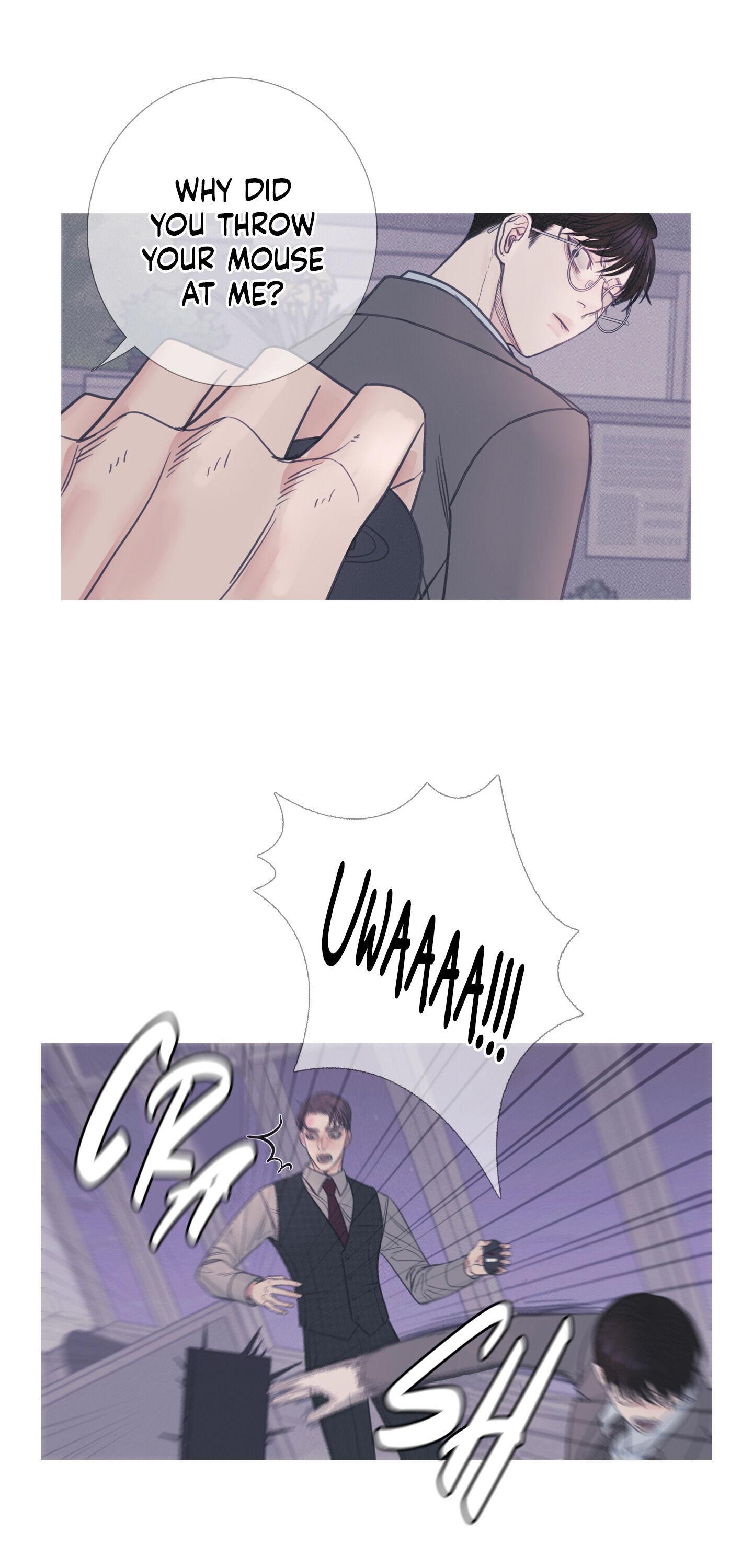 Ghost Gate Chapter 9 page 12 - 