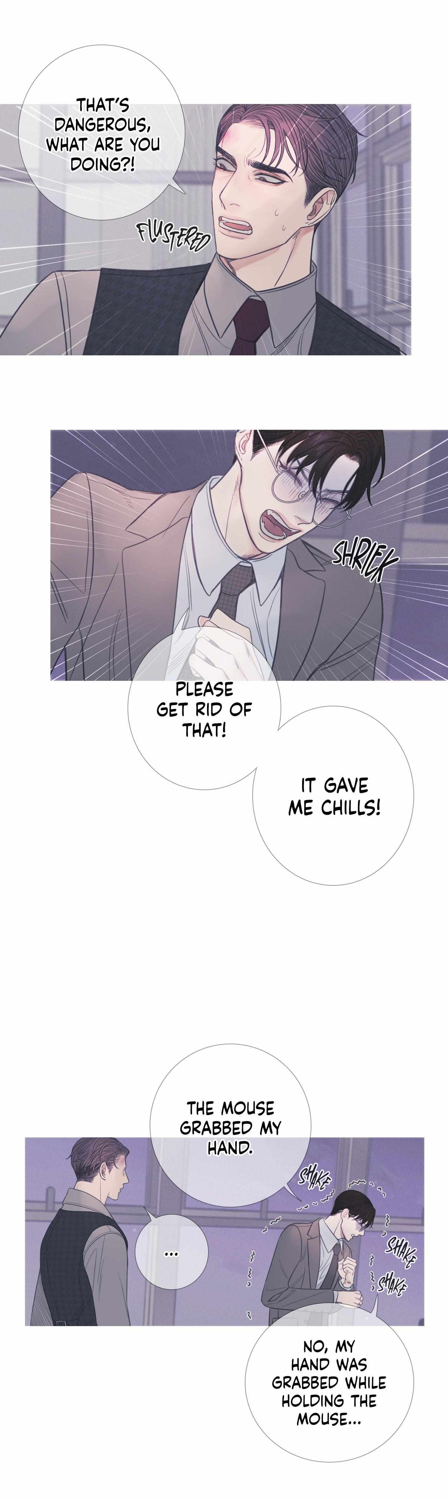 Ghost Gate Chapter 9 page 13 - 