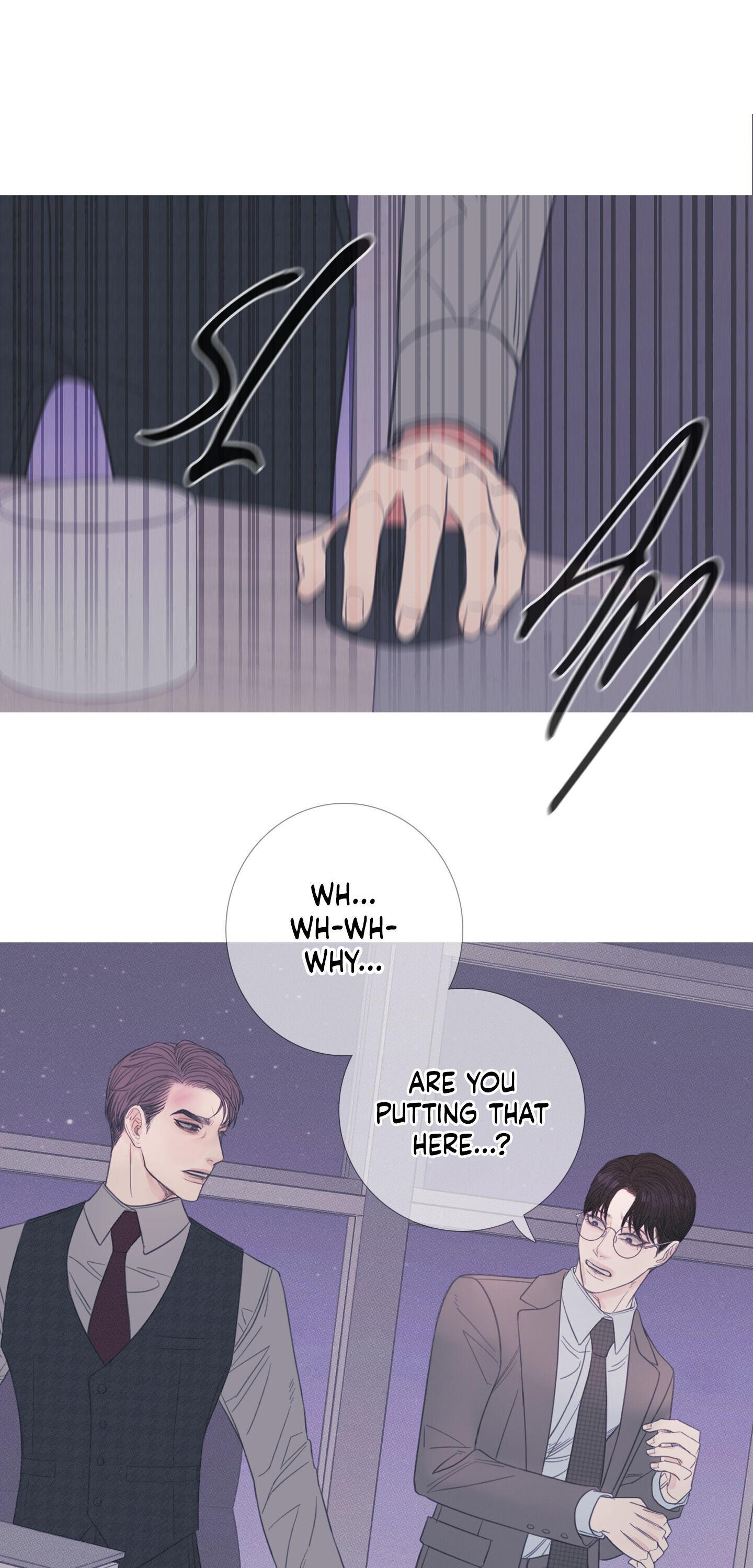 Ghost Gate Chapter 9 page 14 - 