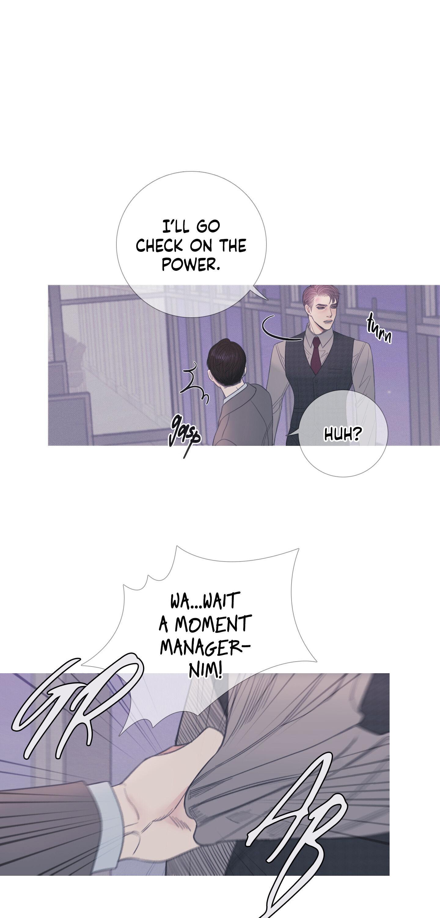 Ghost Gate Chapter 9 page 16 - 